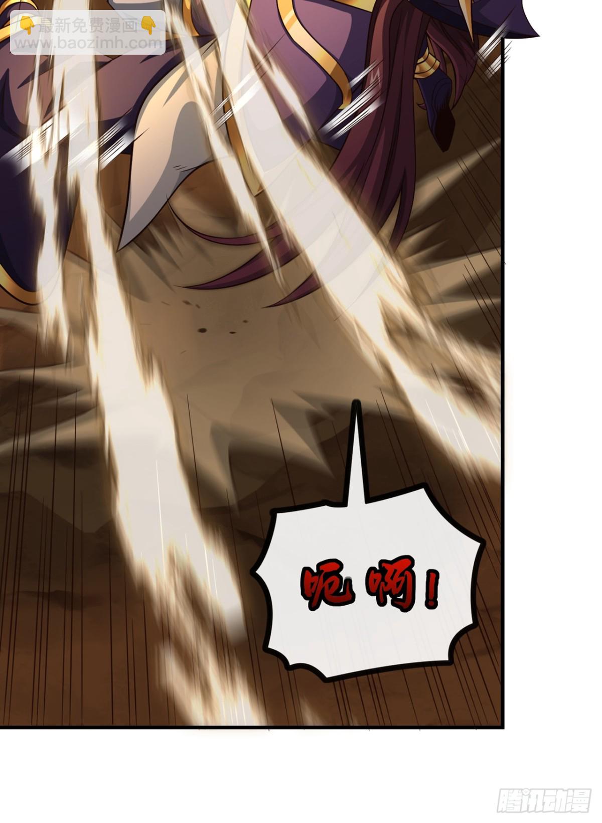 第163话 踹烂你家门板！-第163话