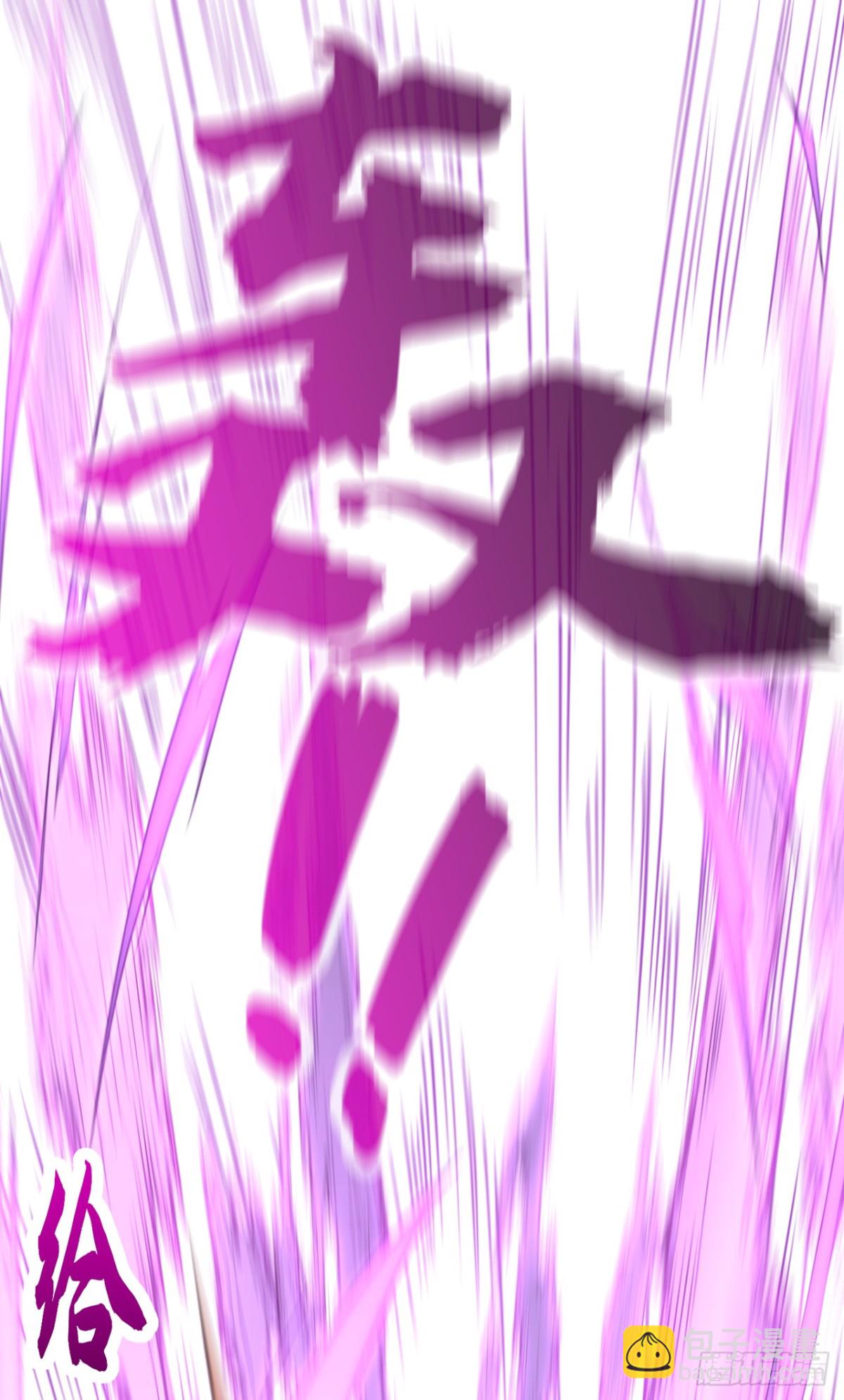 第163话 踹烂你家门板！-第163话