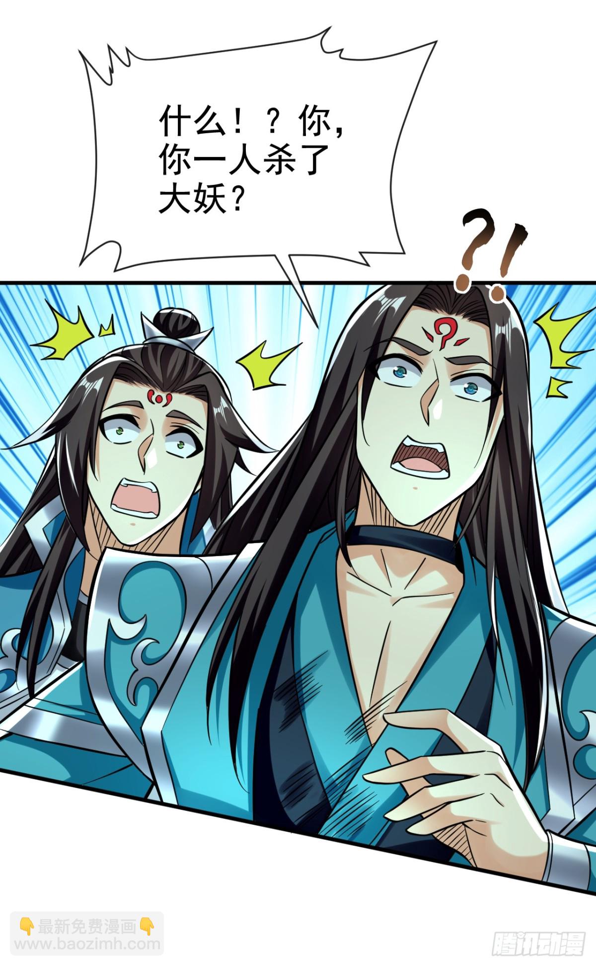 第165话 牛皮吹上天！-第165话