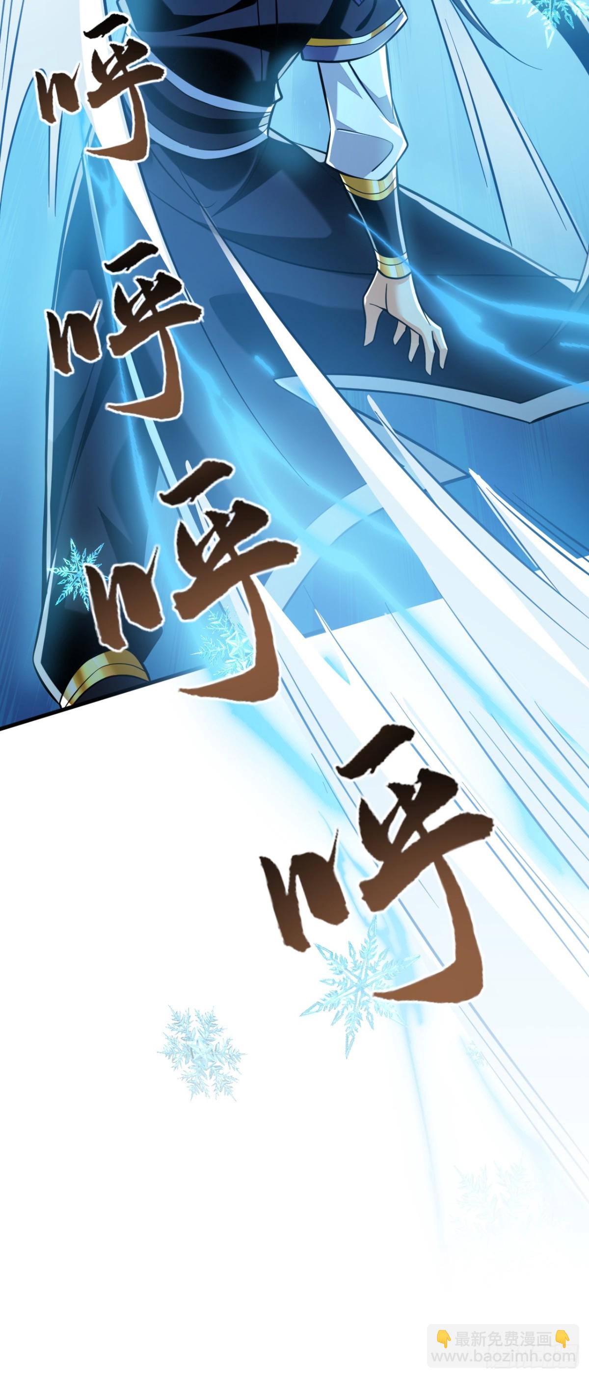 第169话 我可不喜欢石像-第169话