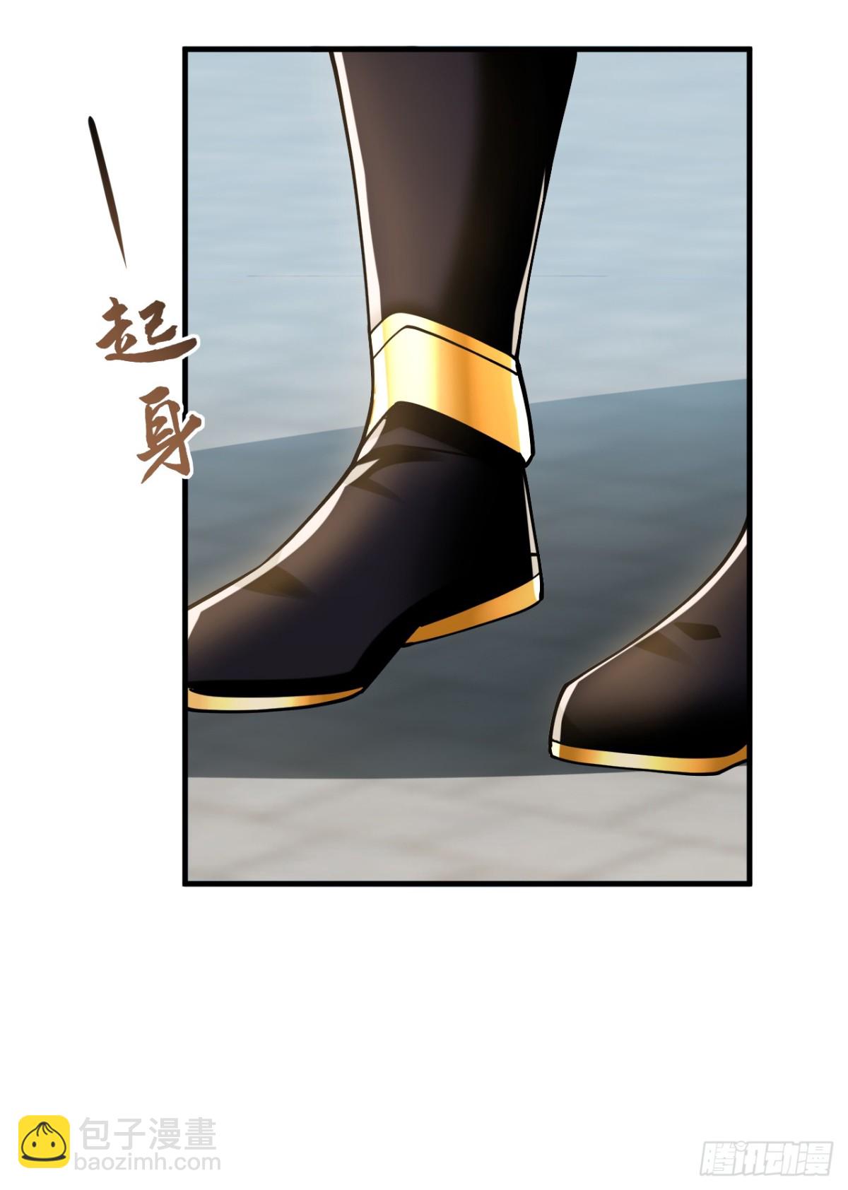 第169话 我可不喜欢石像-第169话