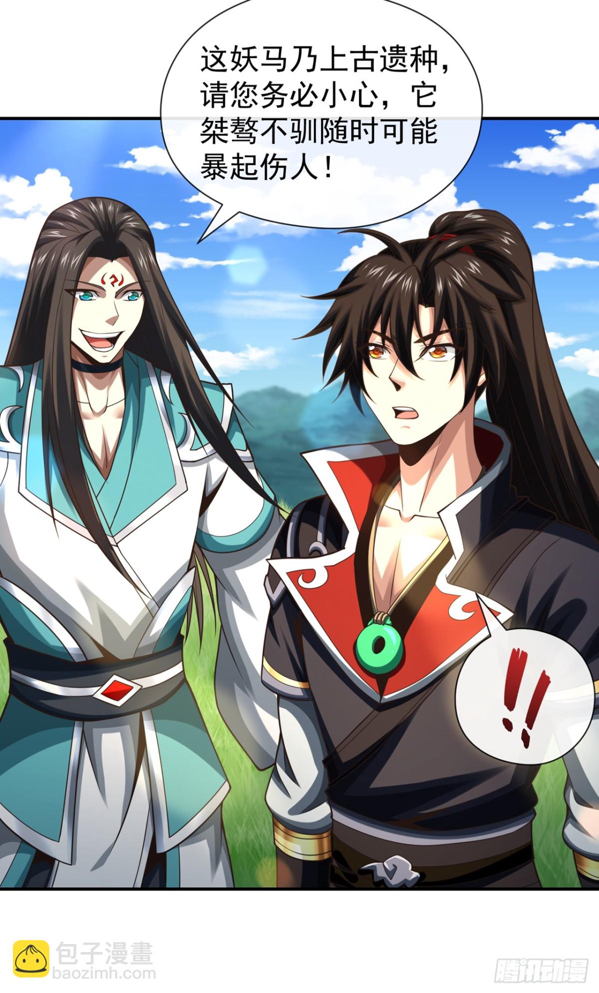 第171话 你们都要死！-第171话