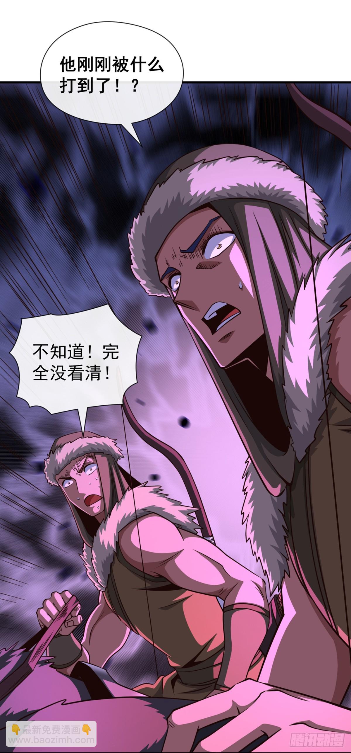 第171话 你们都要死！-第171话