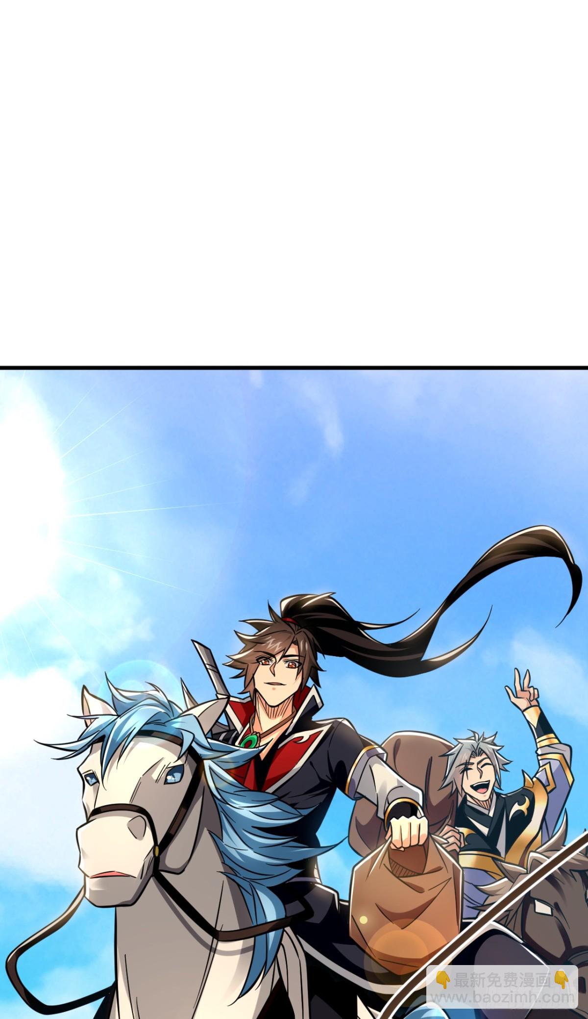 第173话 付出代价吧！-第173话