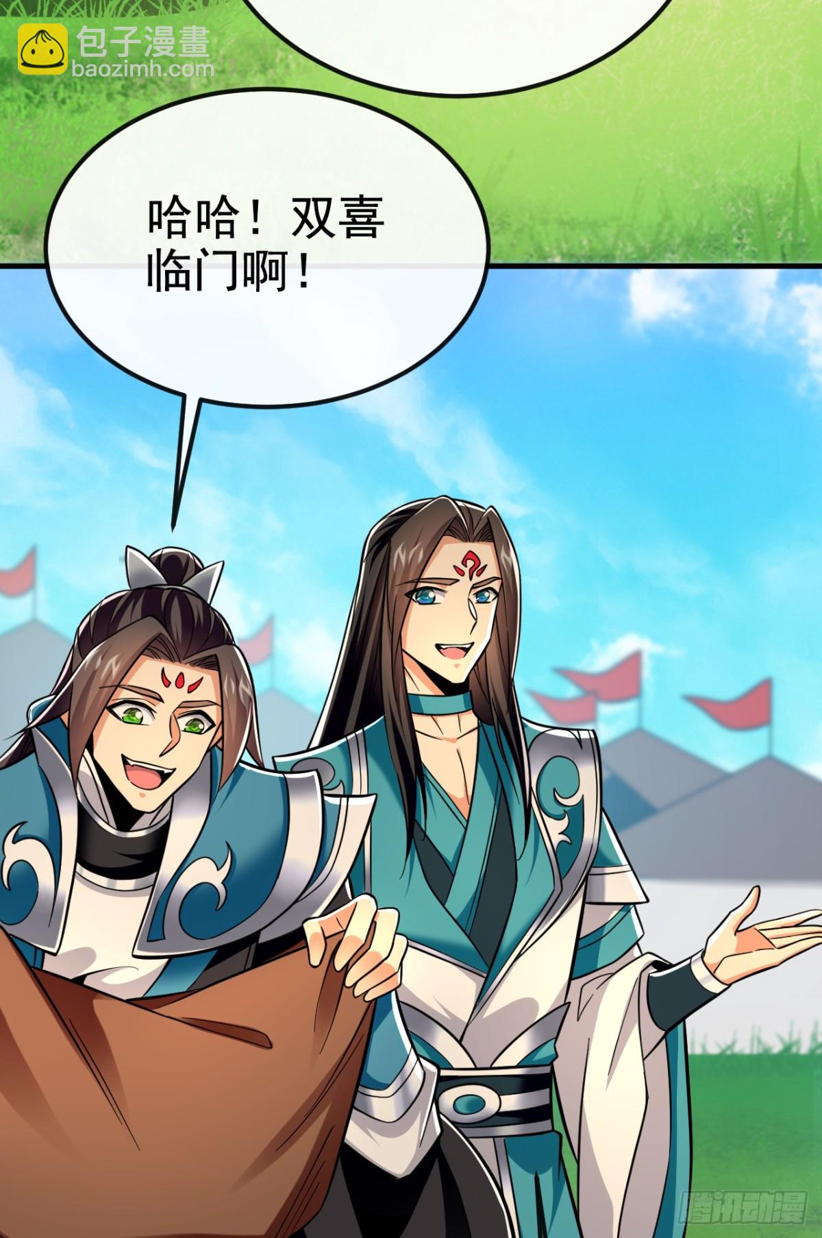 第173话 付出代价吧！-第173话