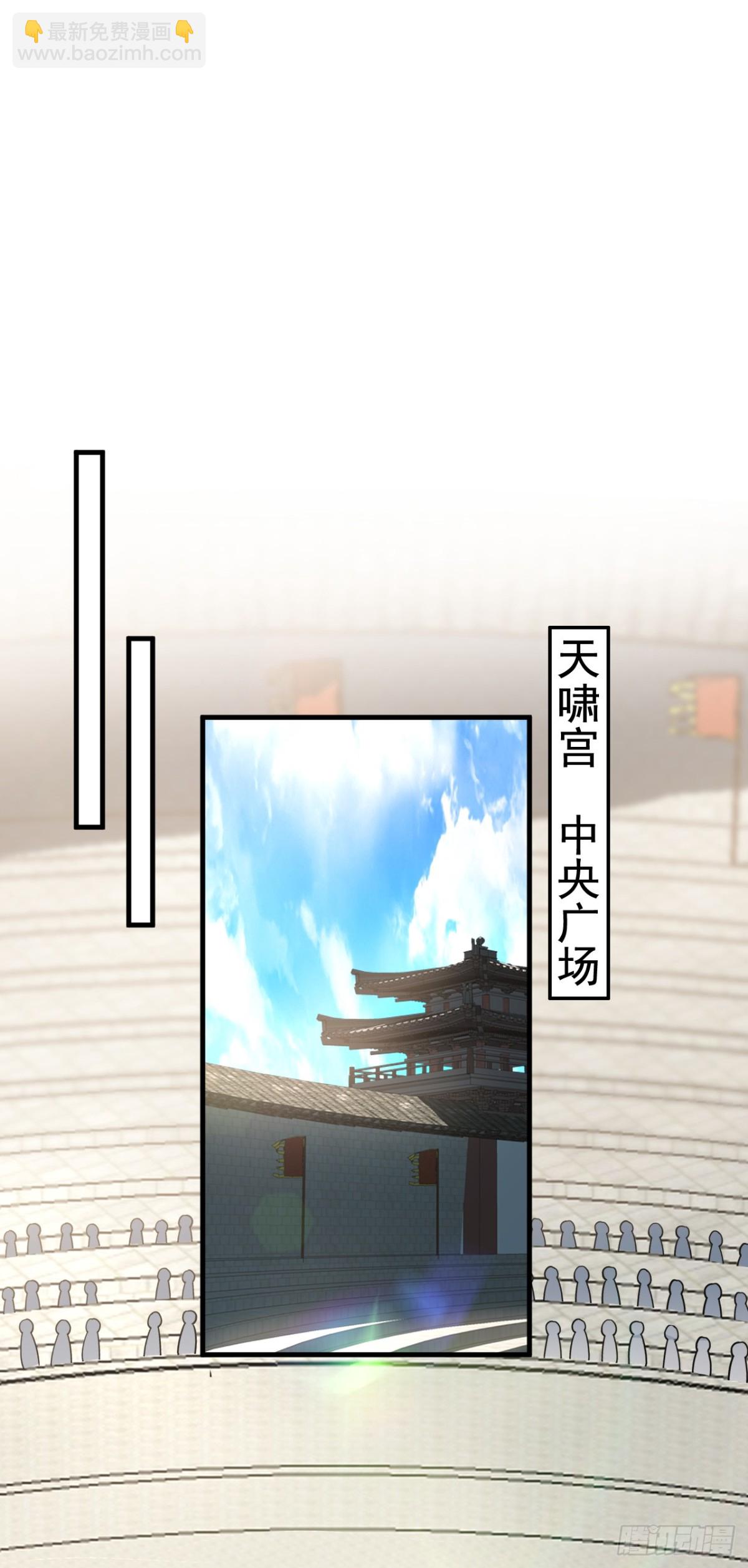 第175话 战乱的罪魁祸首？-第175话