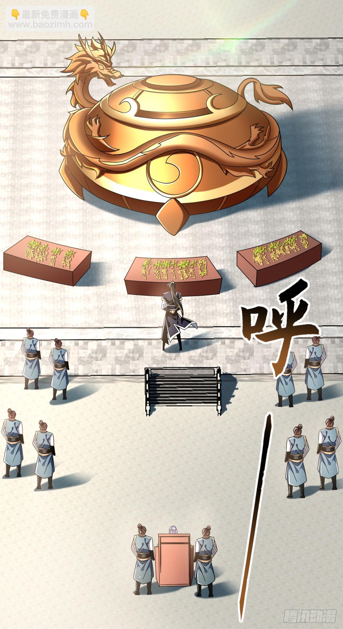 第175话 战乱的罪魁祸首？-第175话