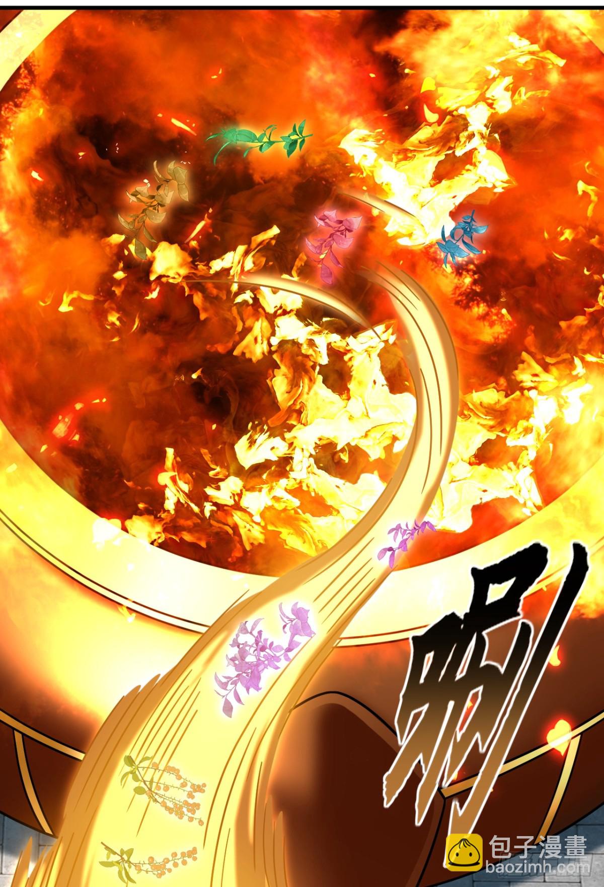 第175话 战乱的罪魁祸首？-第175话