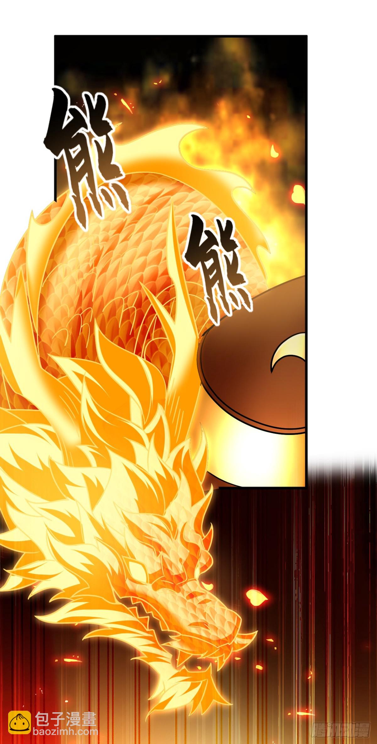 第175话 战乱的罪魁祸首？-第175话