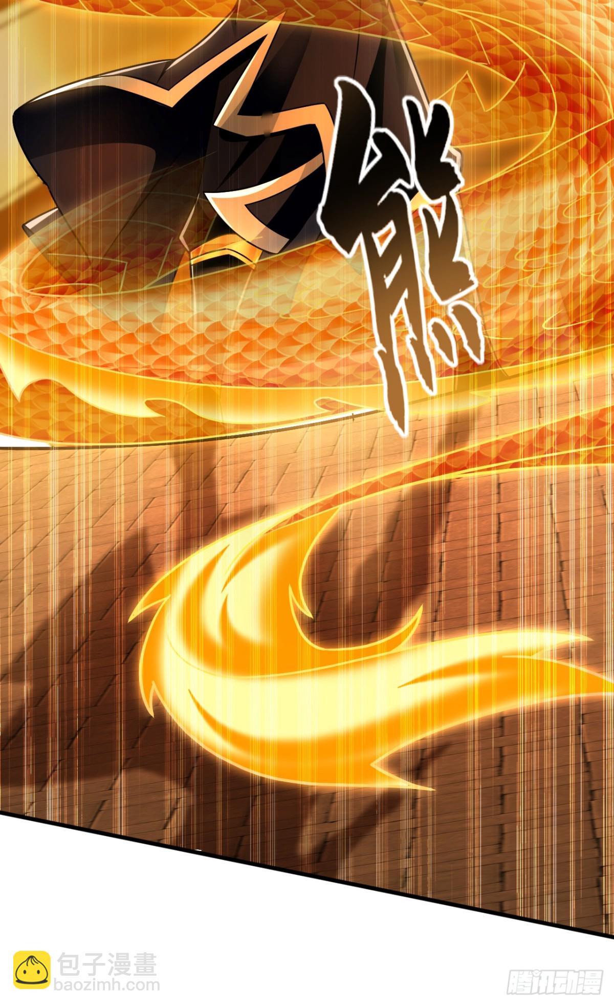 第175话 战乱的罪魁祸首？-第175话