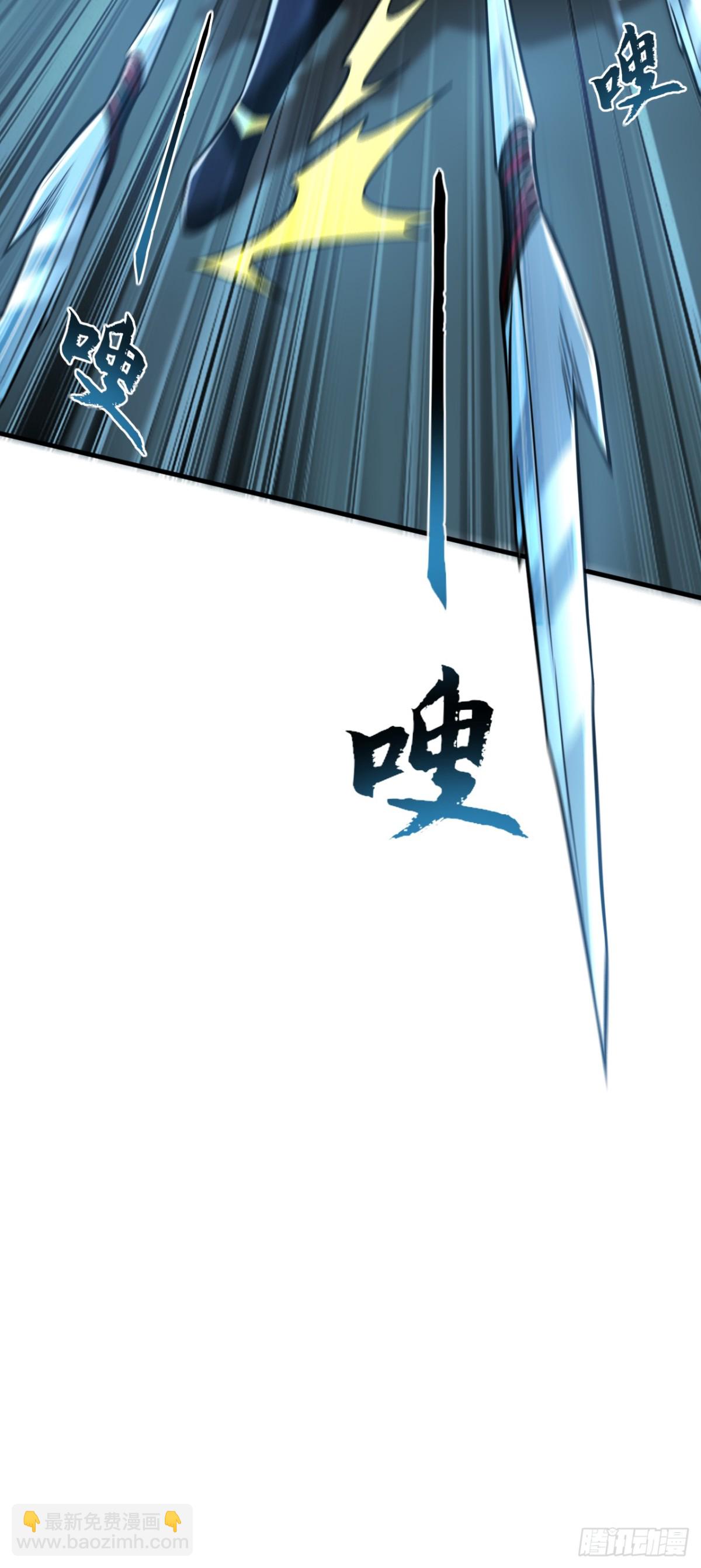 第177话 到此为止了！-第177话