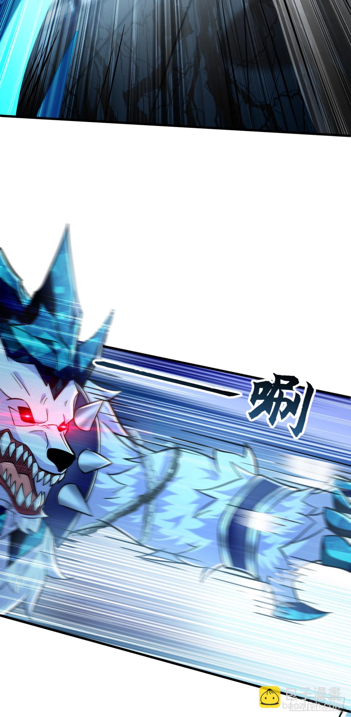 第177话 到此为止了！-第177话