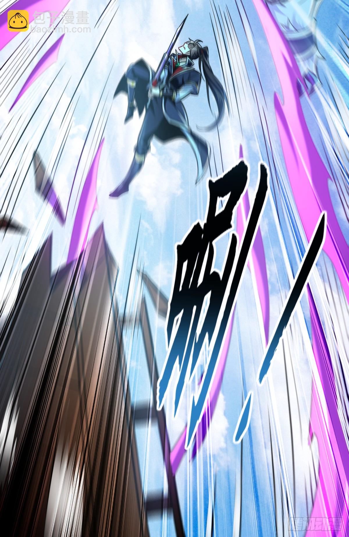 第177话 到此为止了！-第177话