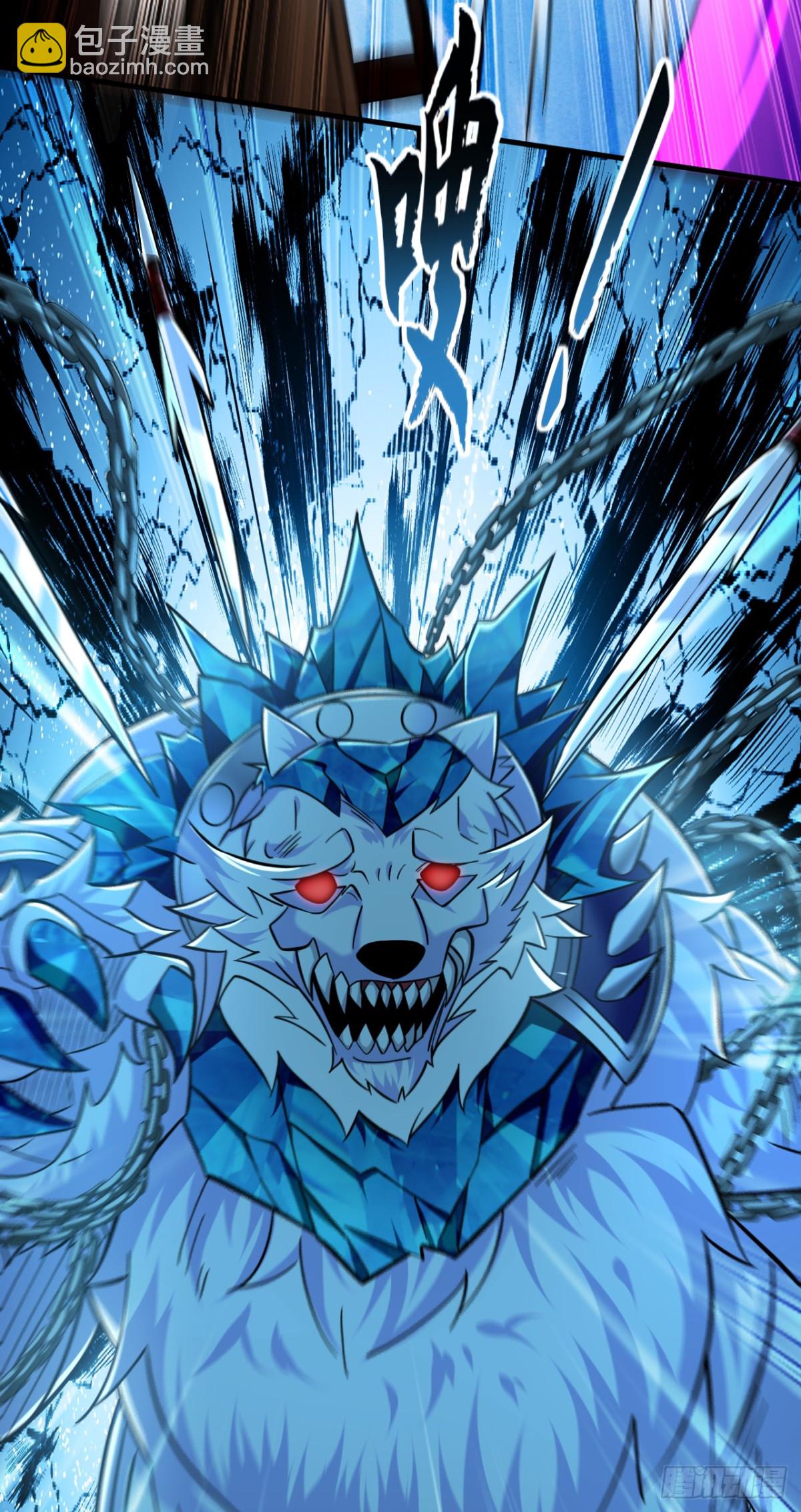 第177话 到此为止了！-第177话