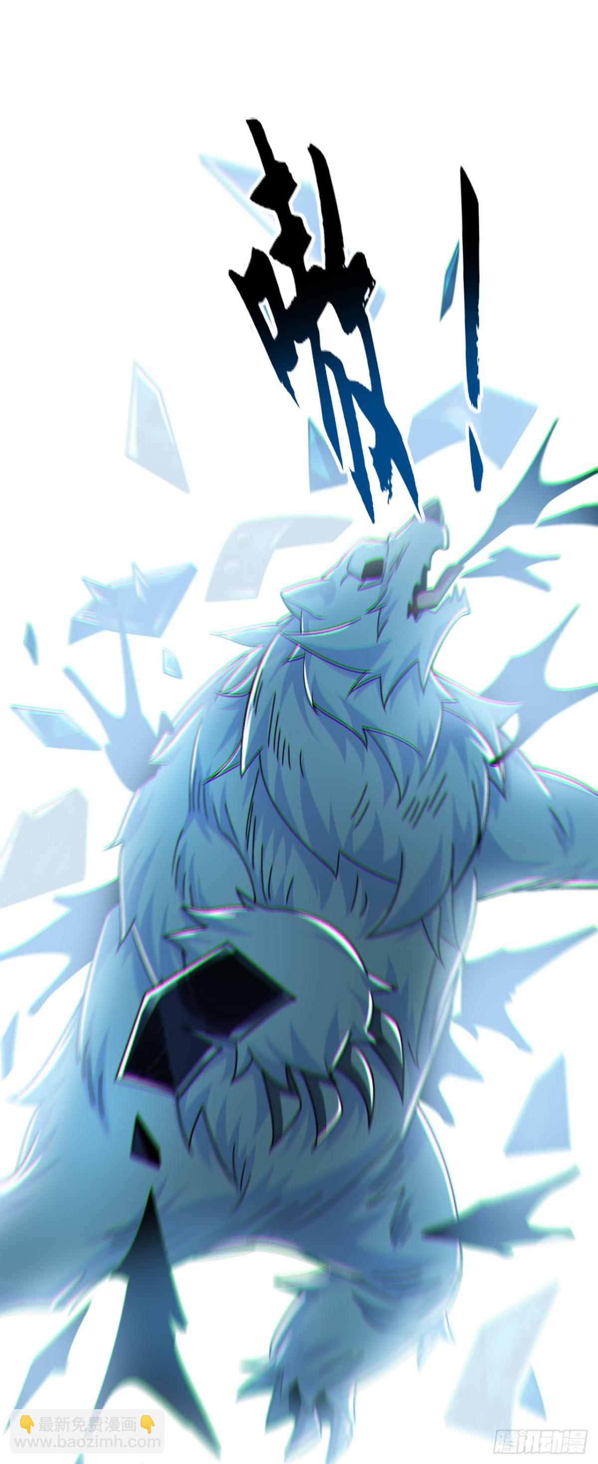 第177话 到此为止了！-第177话