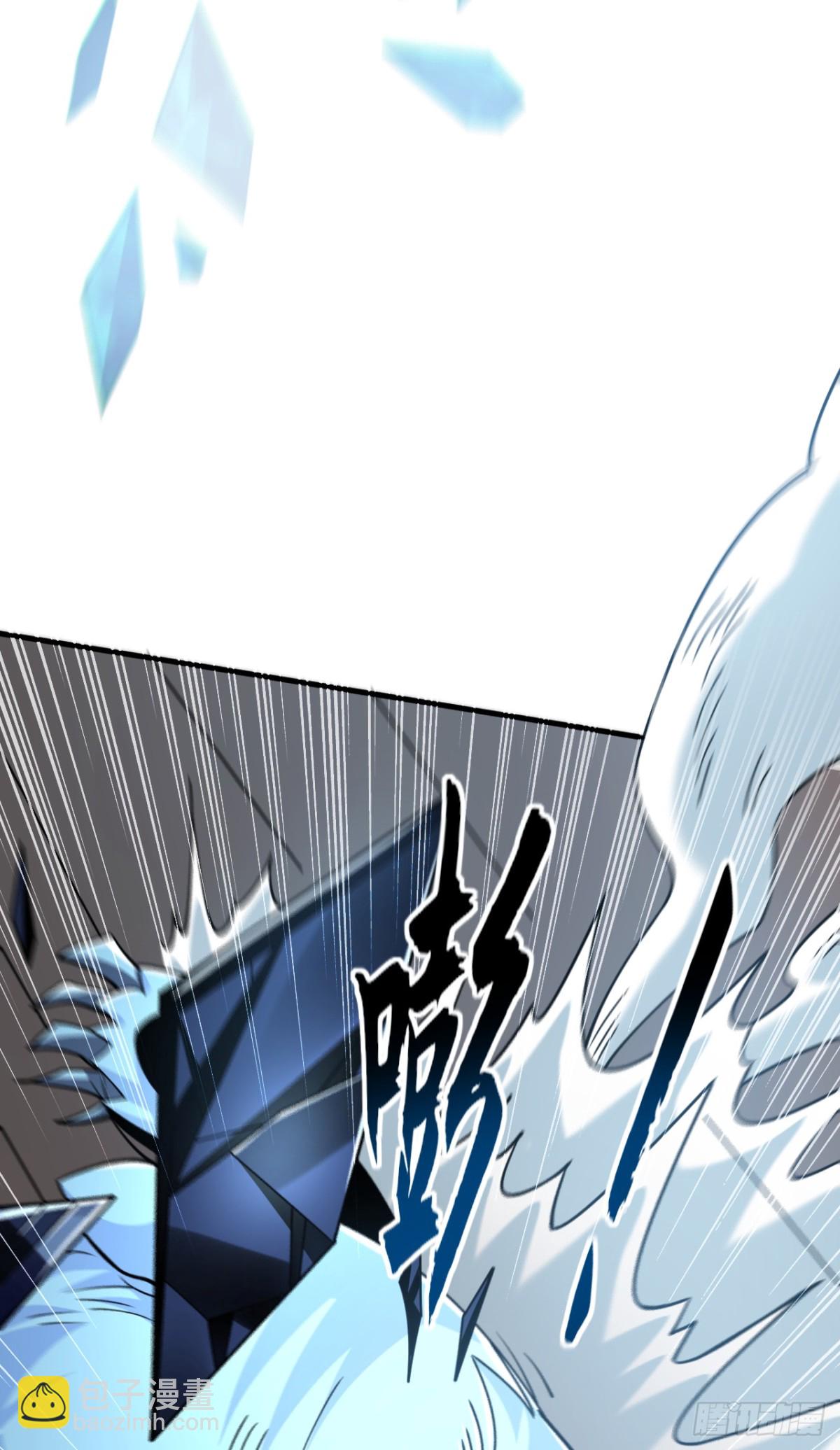 第177话 到此为止了！-第177话