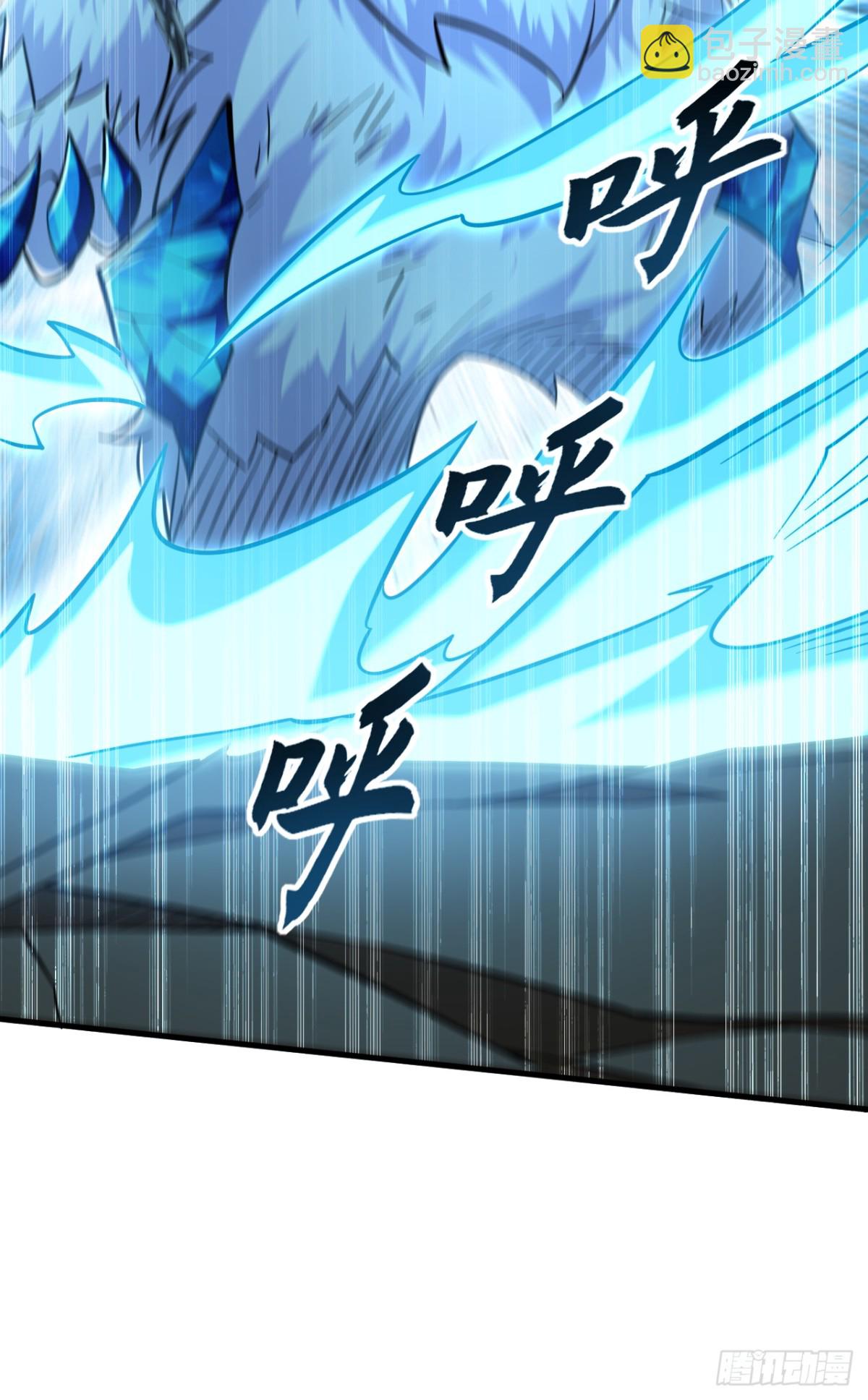 第177话 到此为止了！-第177话