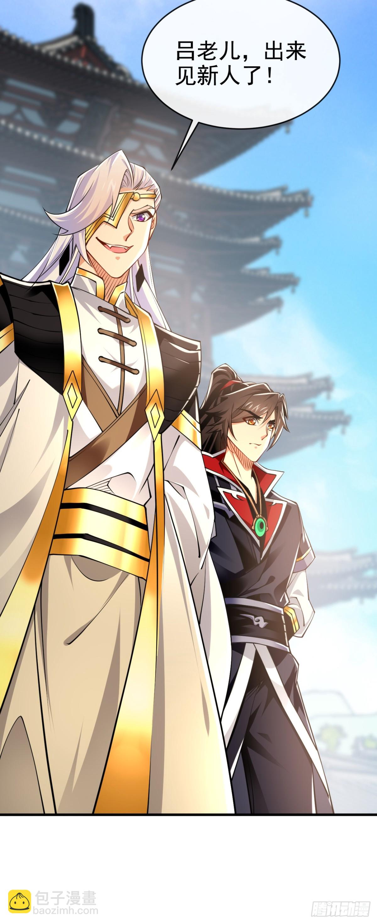 第179话 先将计就计吧！-第179话