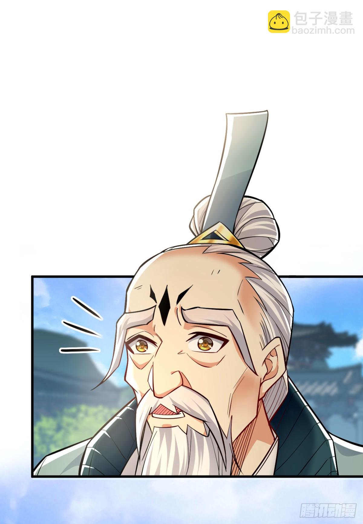 第179话 先将计就计吧！-第179话