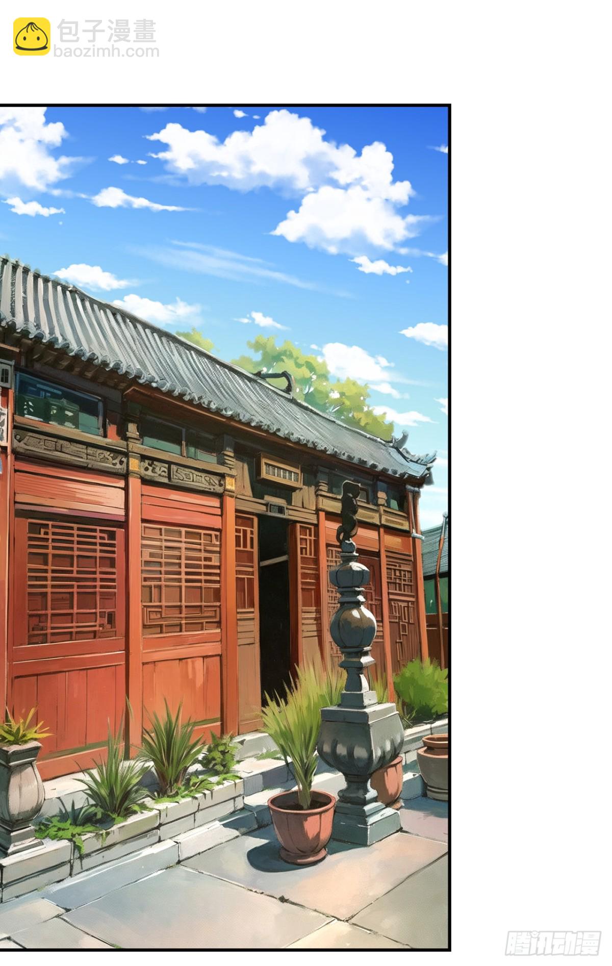 第179话 先将计就计吧！-第179话