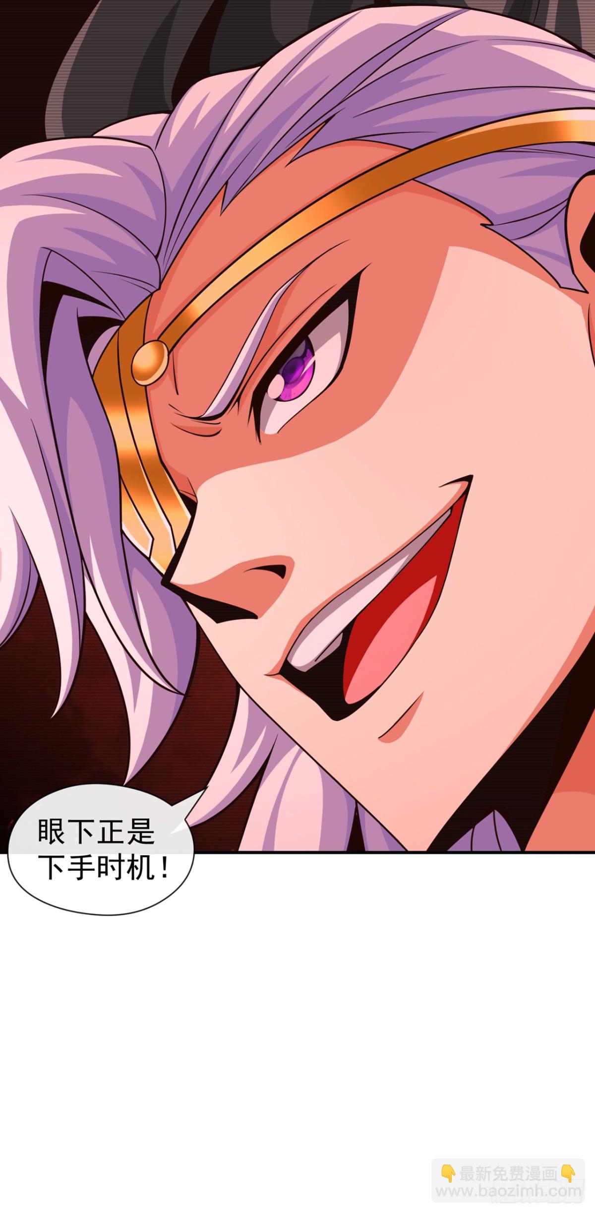 第179话 先将计就计吧！-第179话