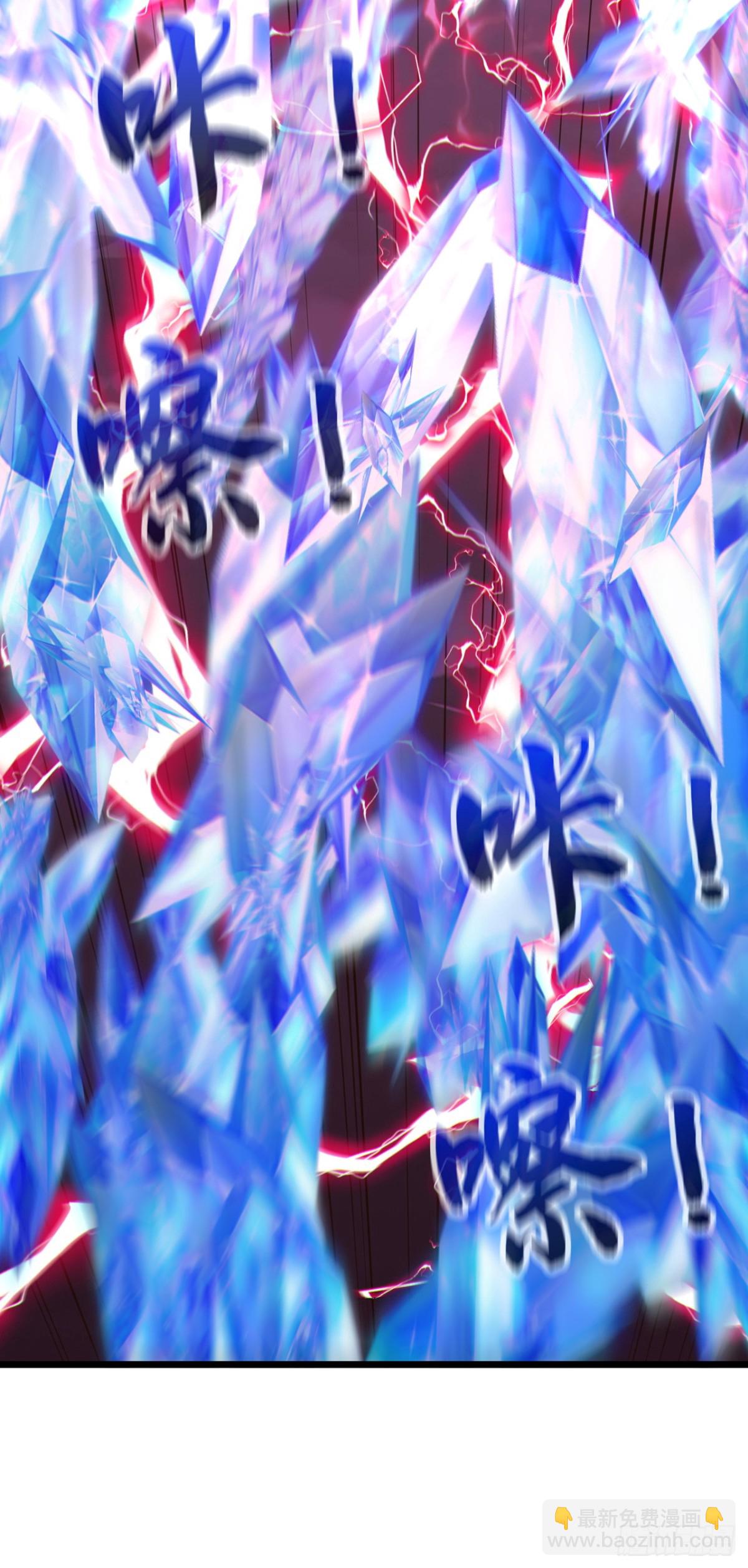 第181话 是时候付出代价了！-第181话