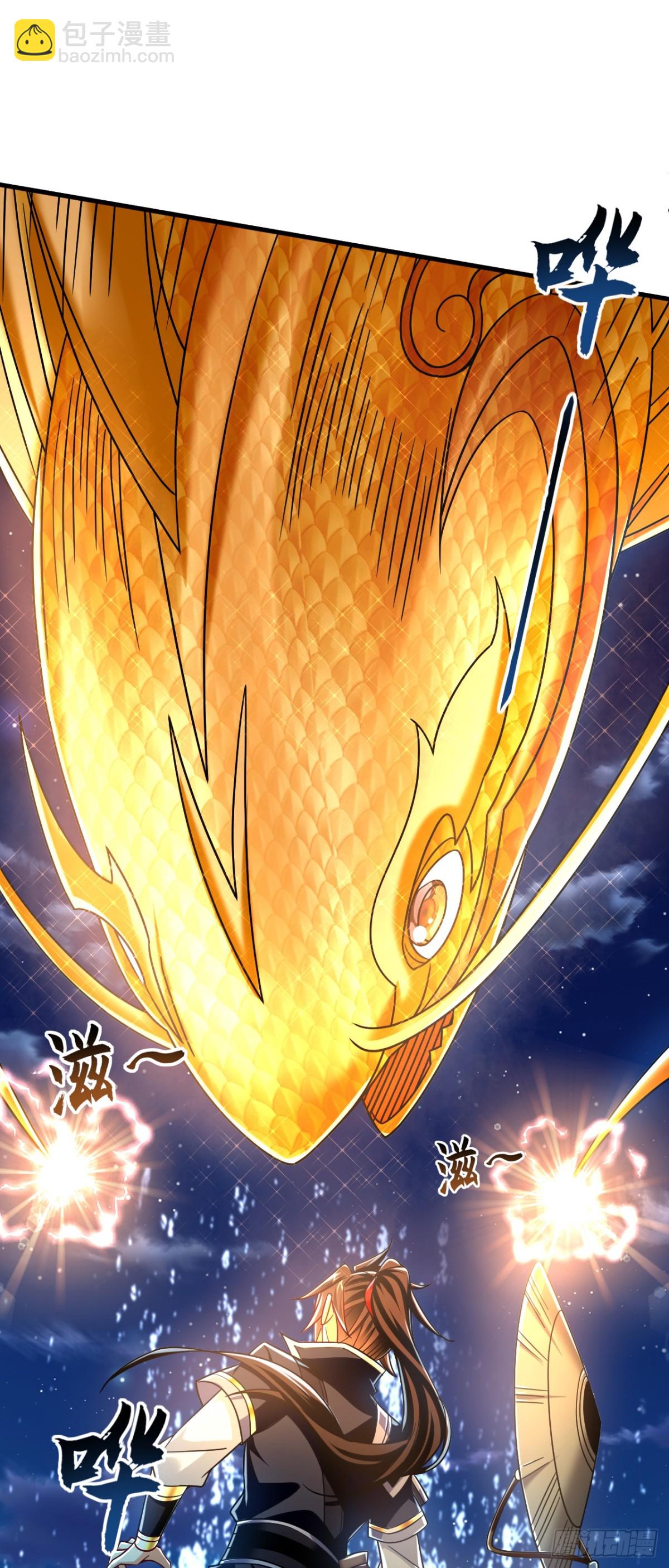 第181话 是时候付出代价了！-第181话