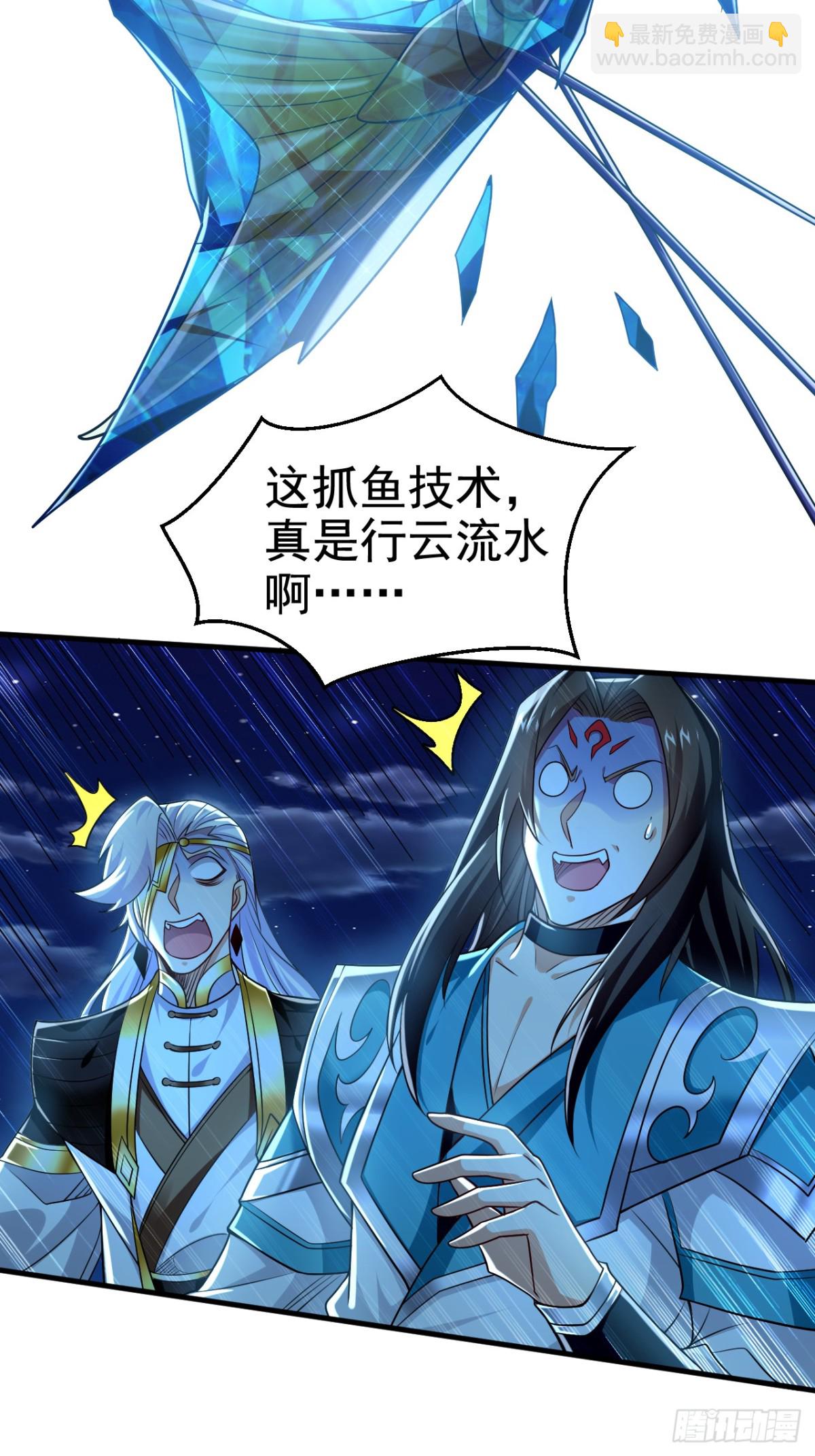 第181话 是时候付出代价了！-第181话
