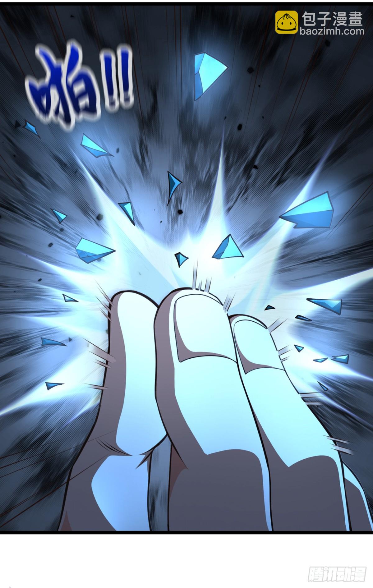 第181话 是时候付出代价了！-第181话