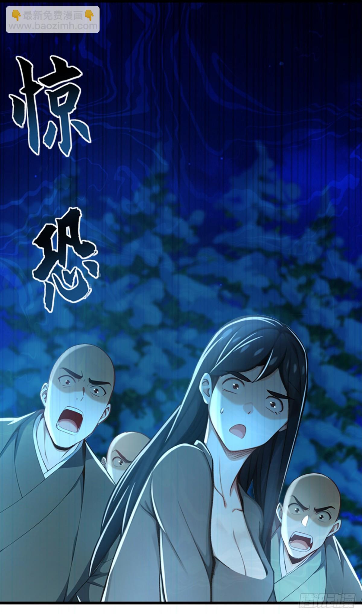 第183话 咱就大闹一场吧！-第183话