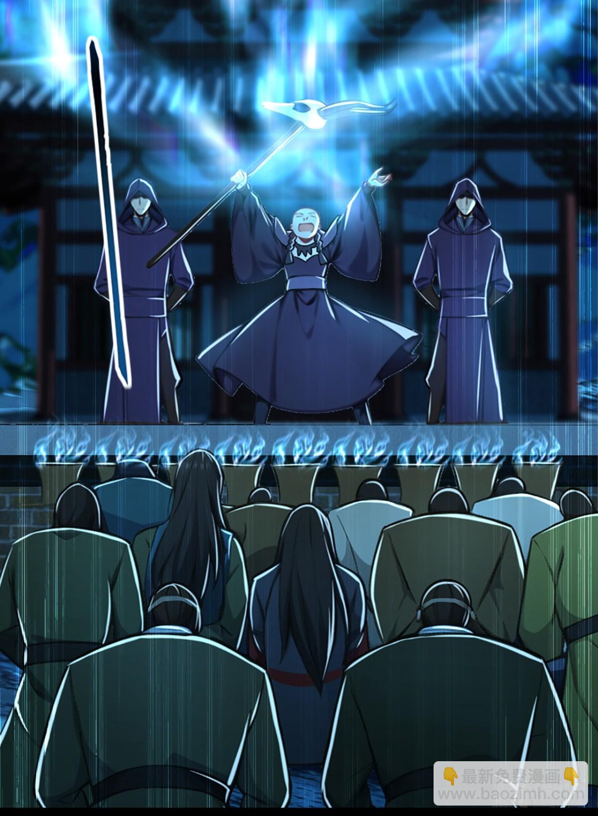 第183话 咱就大闹一场吧！-第183话