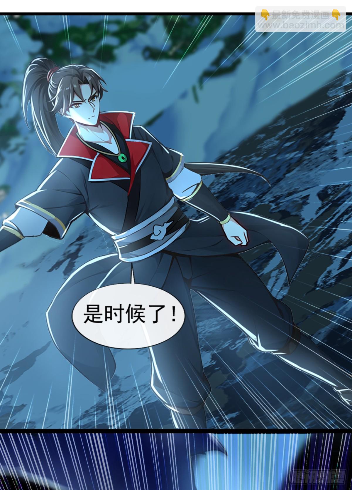 第183话 咱就大闹一场吧！-第183话