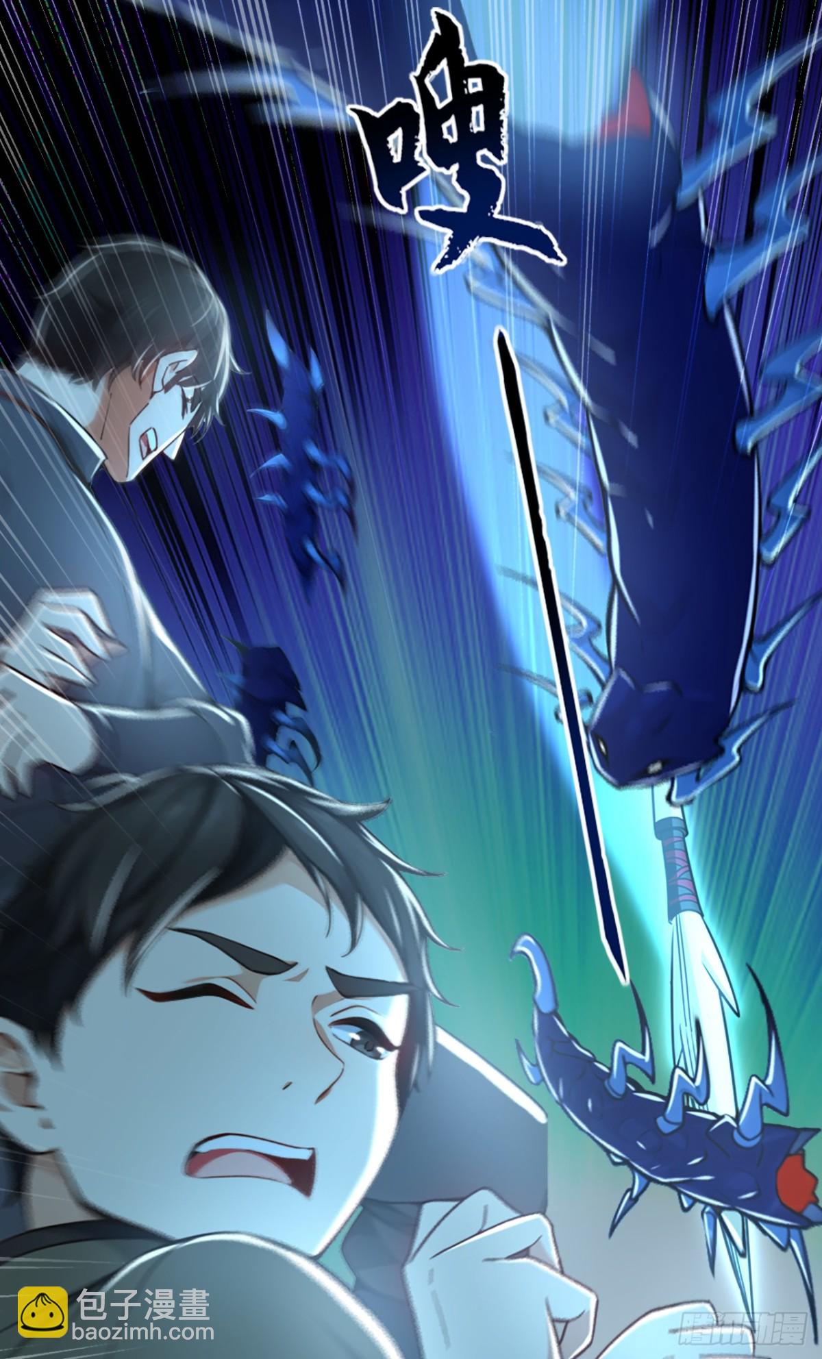第183话 咱就大闹一场吧！-第183话