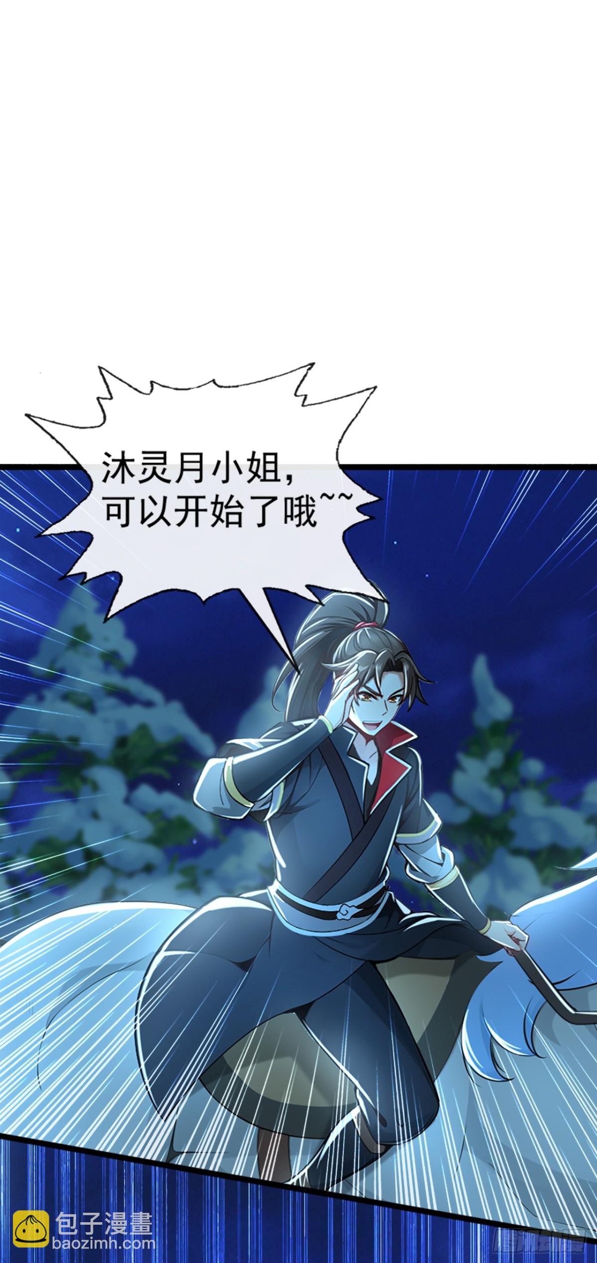第183话 咱就大闹一场吧！-第183话