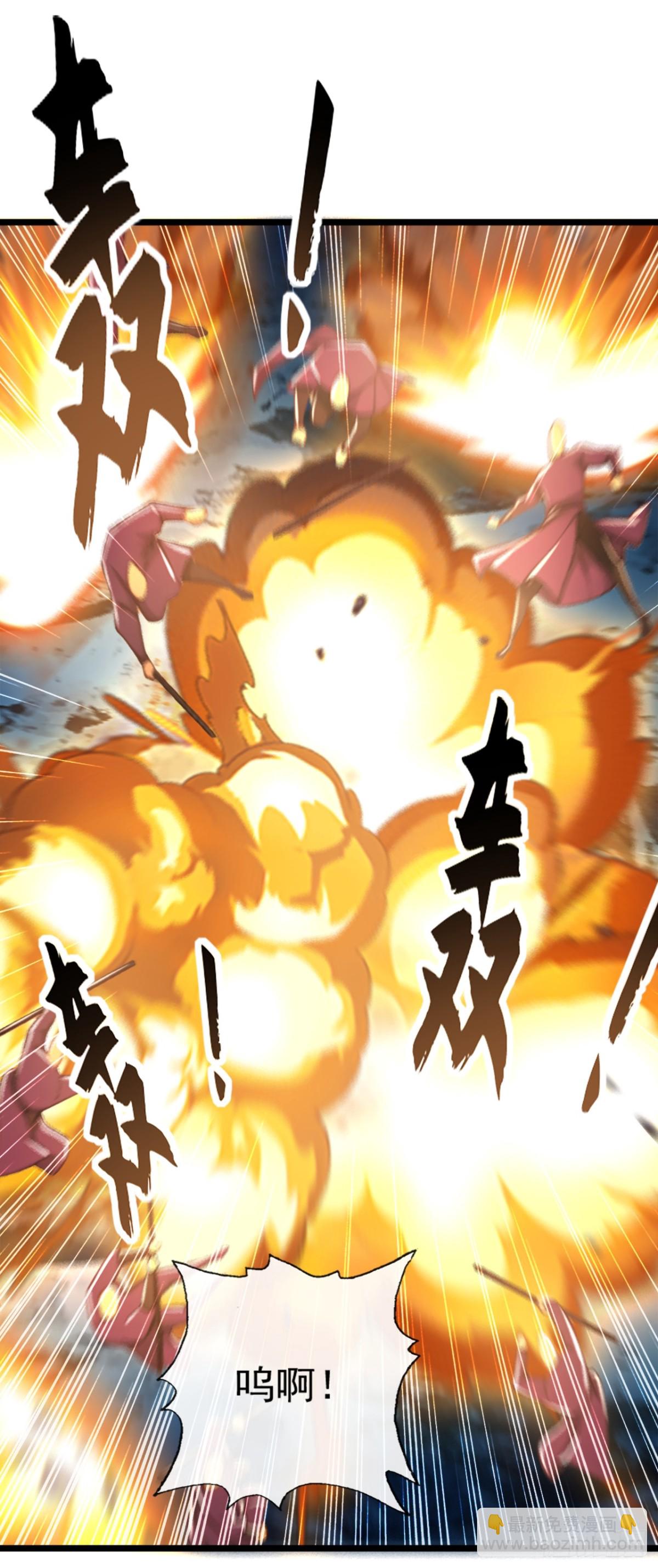 第183话 咱就大闹一场吧！-第183话