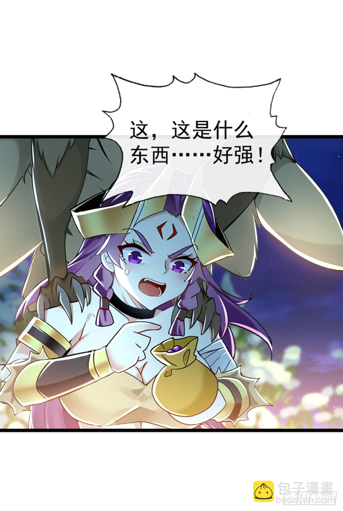 第183话 咱就大闹一场吧！-第183话