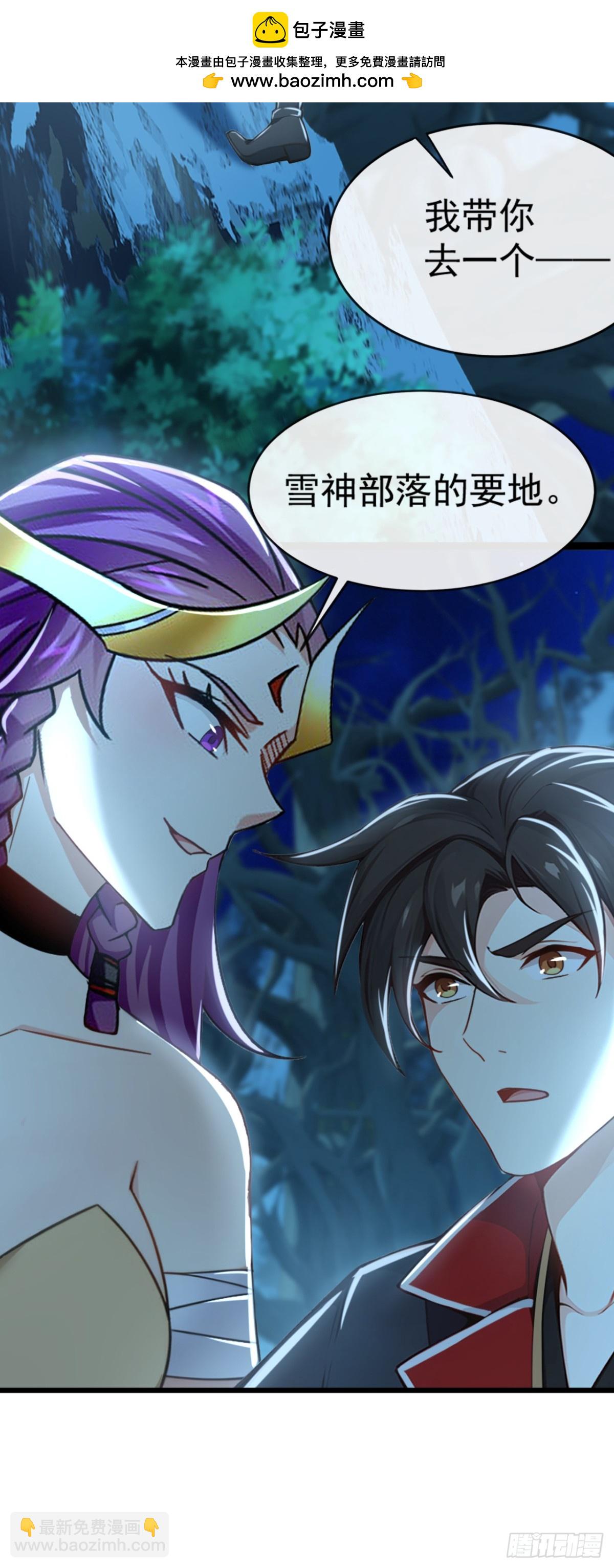 第183话 咱就大闹一场吧！-第183话