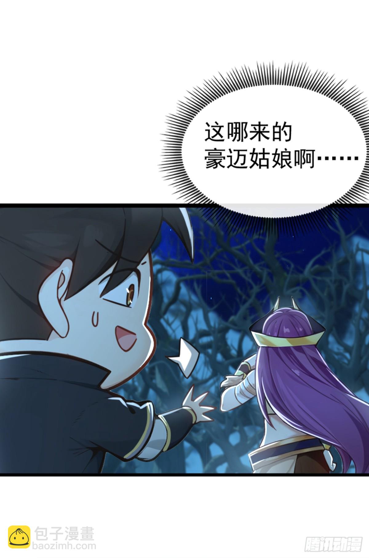 第183话 咱就大闹一场吧！-第183话