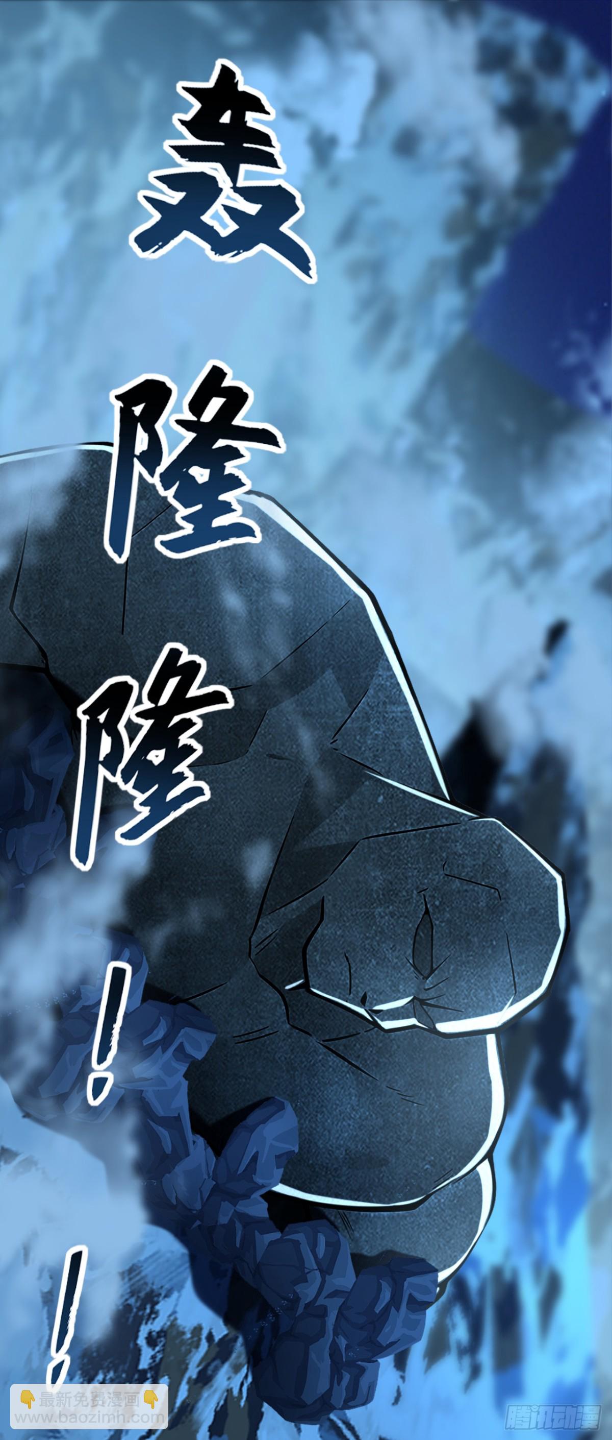 第185话 必须全部拿下！-第185话