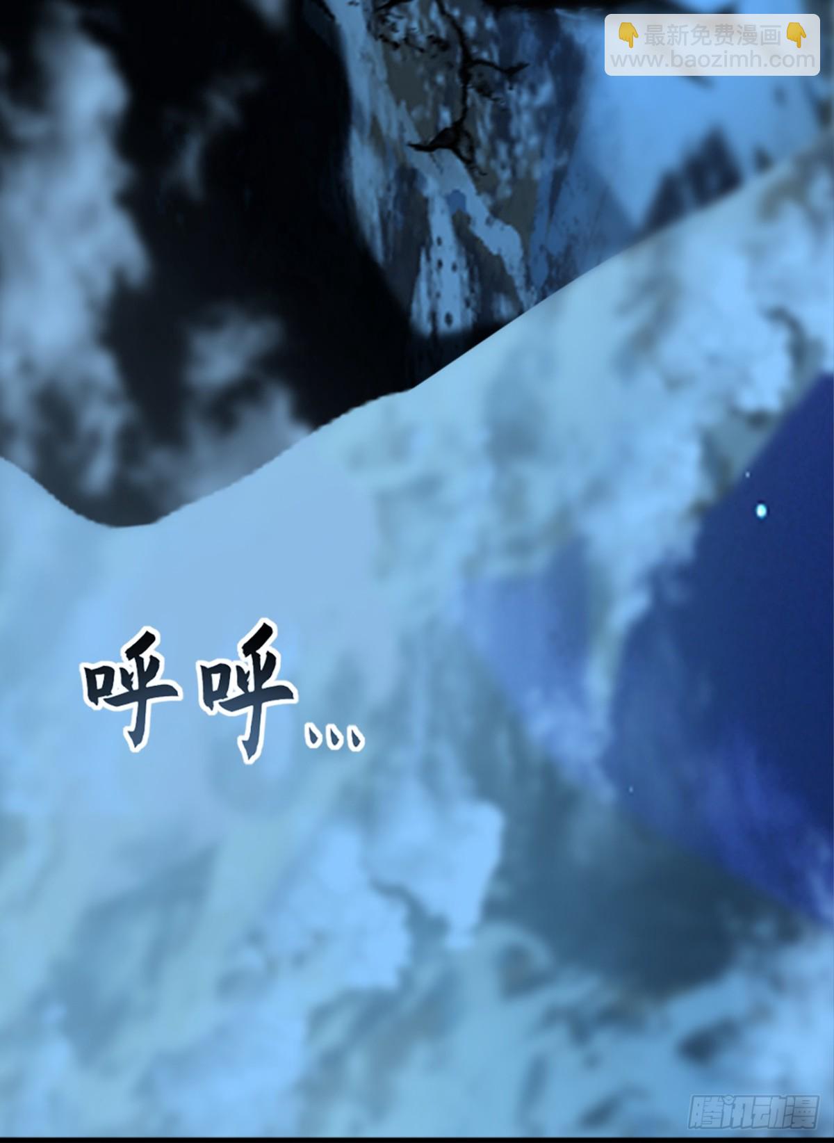 第185话 必须全部拿下！-第185话