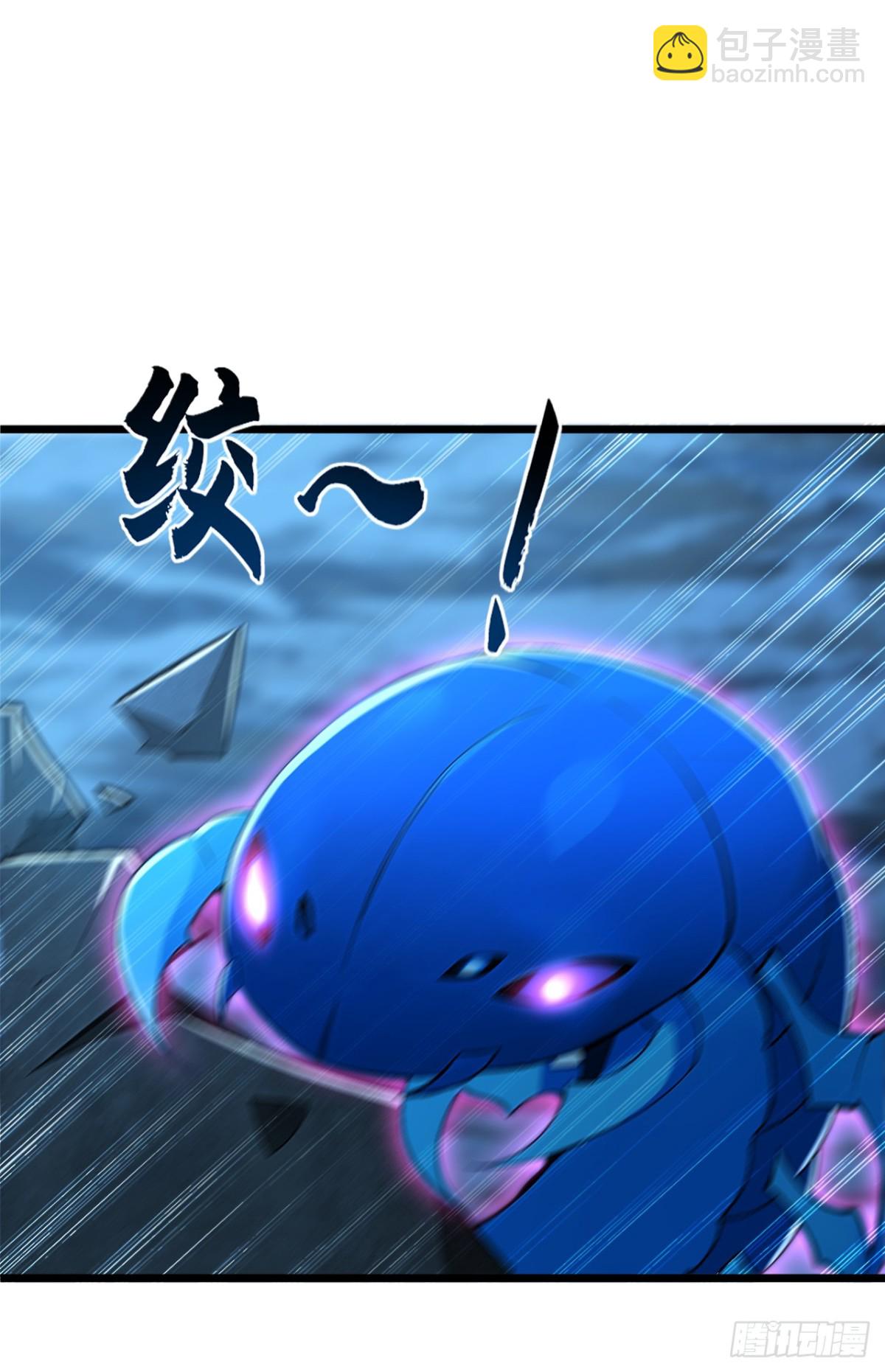 第185话 必须全部拿下！-第185话
