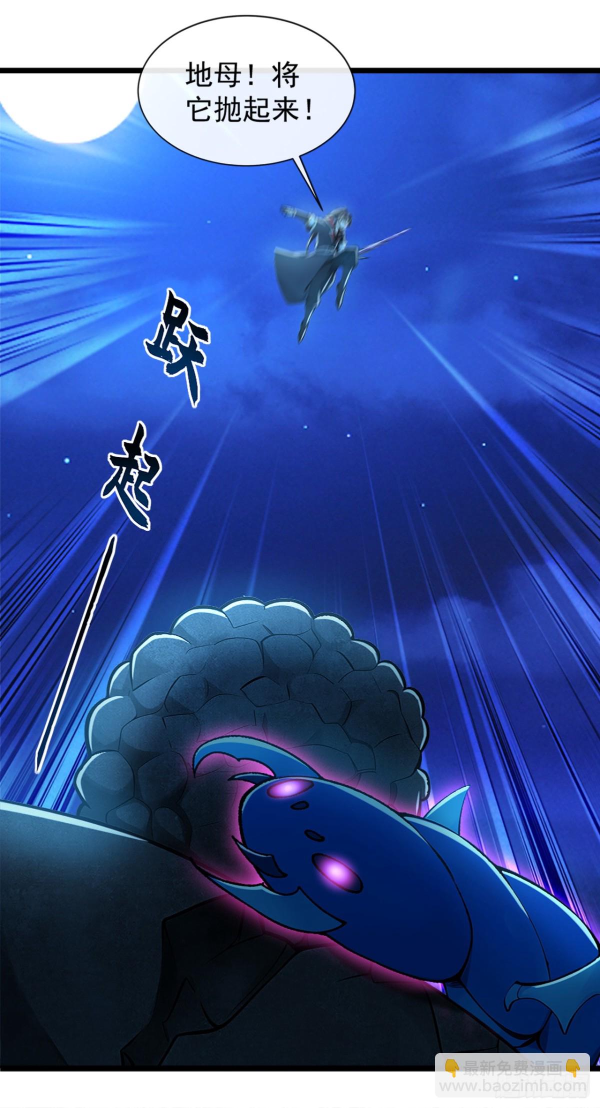 第185话 必须全部拿下！-第185话
