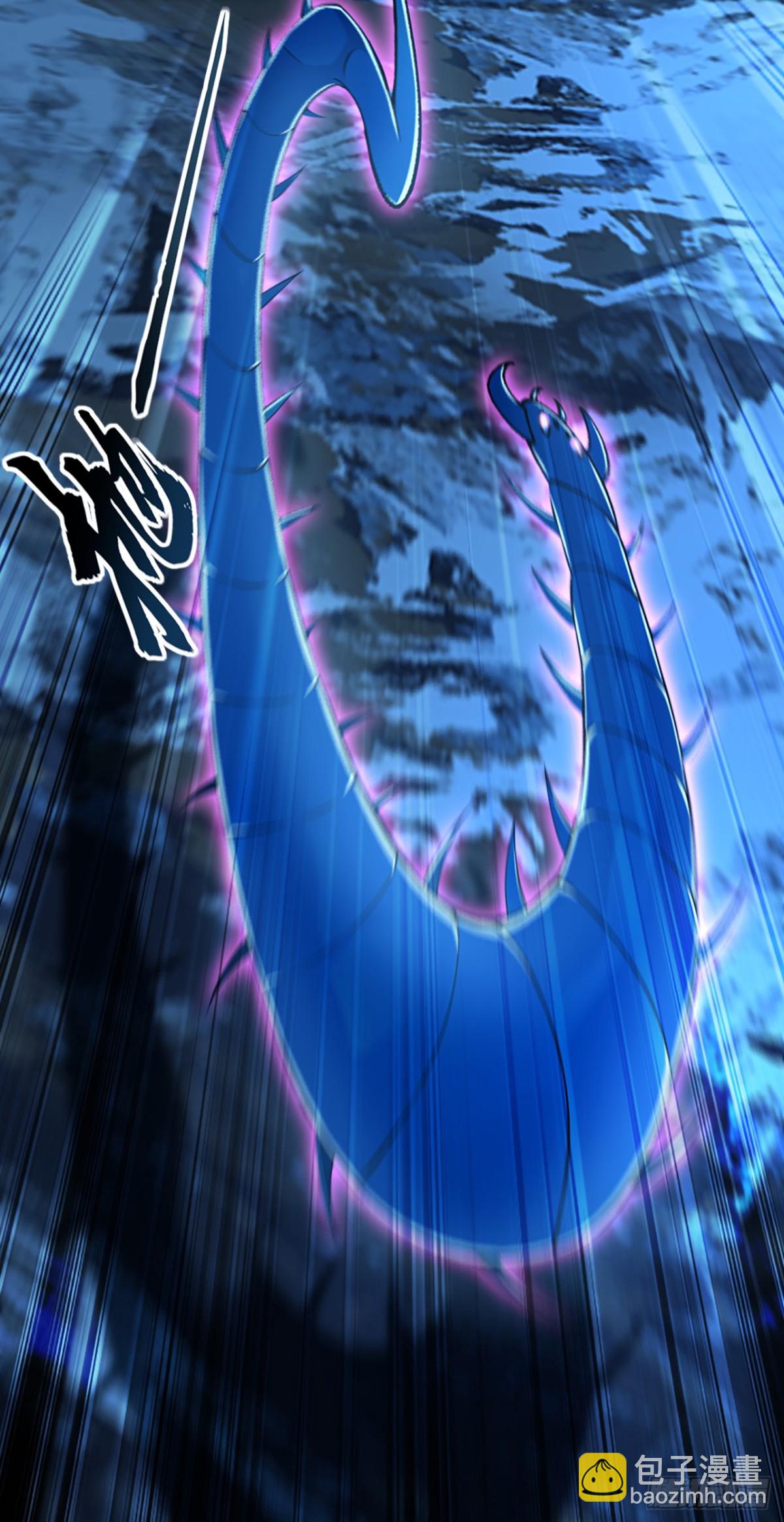 第185话 必须全部拿下！-第185话