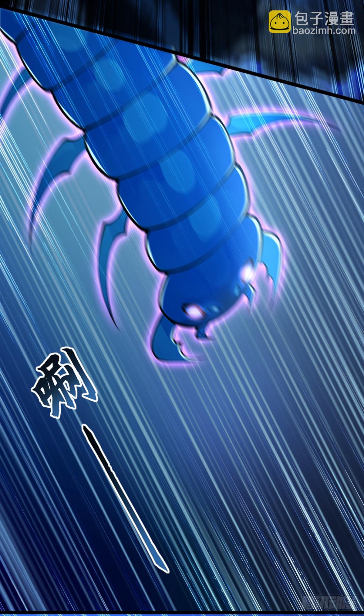 第185话 必须全部拿下！-第185话