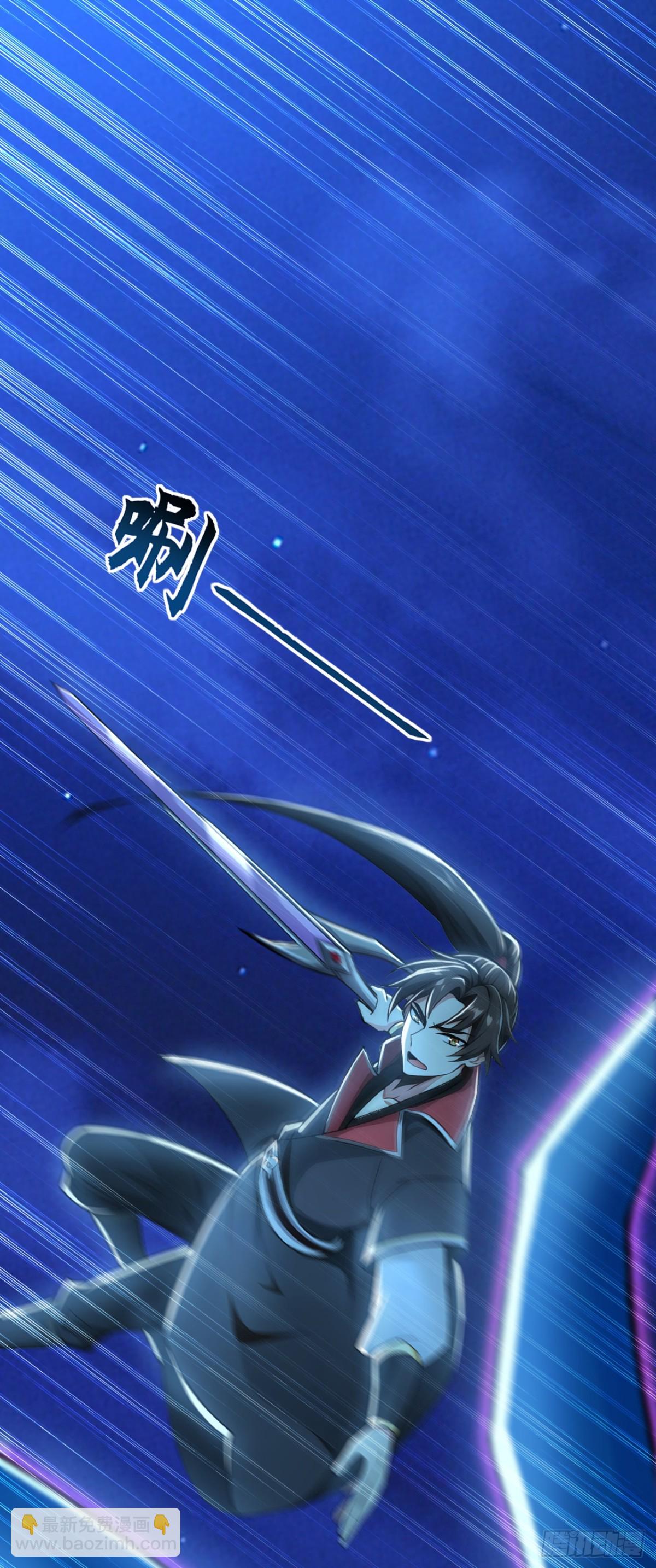 第185话 必须全部拿下！-第185话