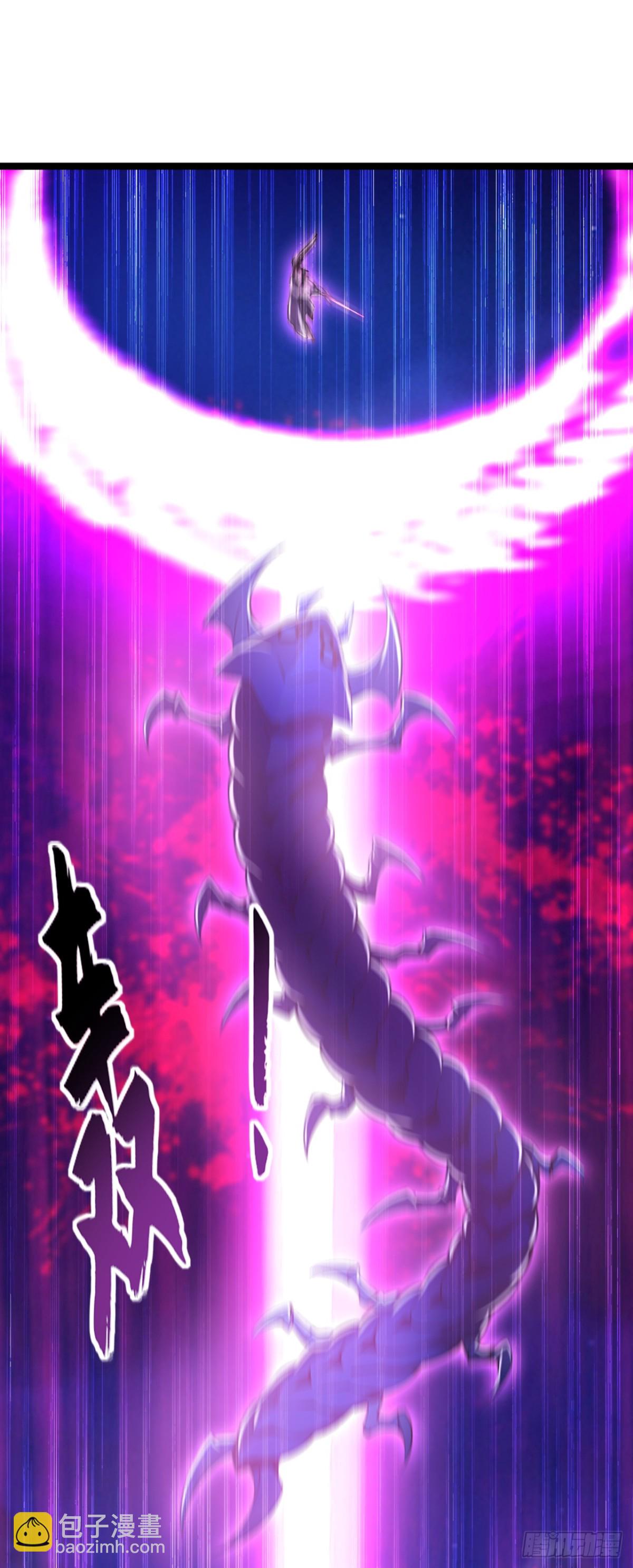 第185话 必须全部拿下！-第185话