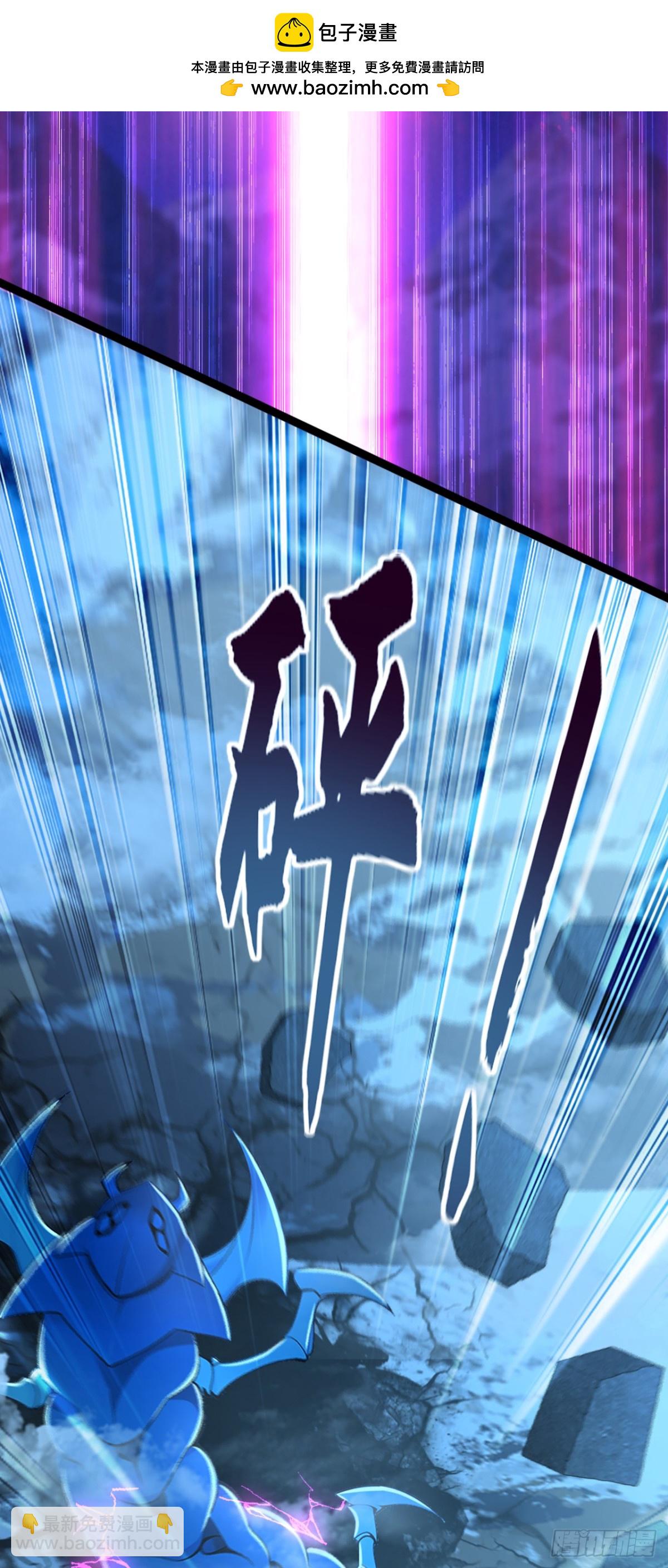第185话 必须全部拿下！-第185话