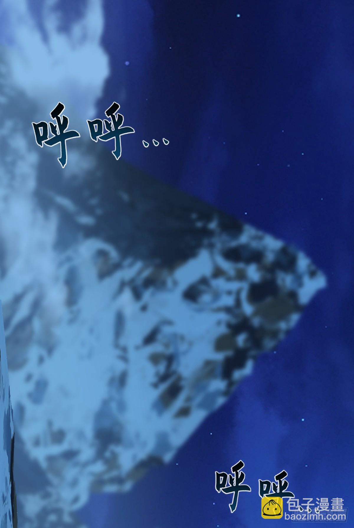 第185话 必须全部拿下！-第185话