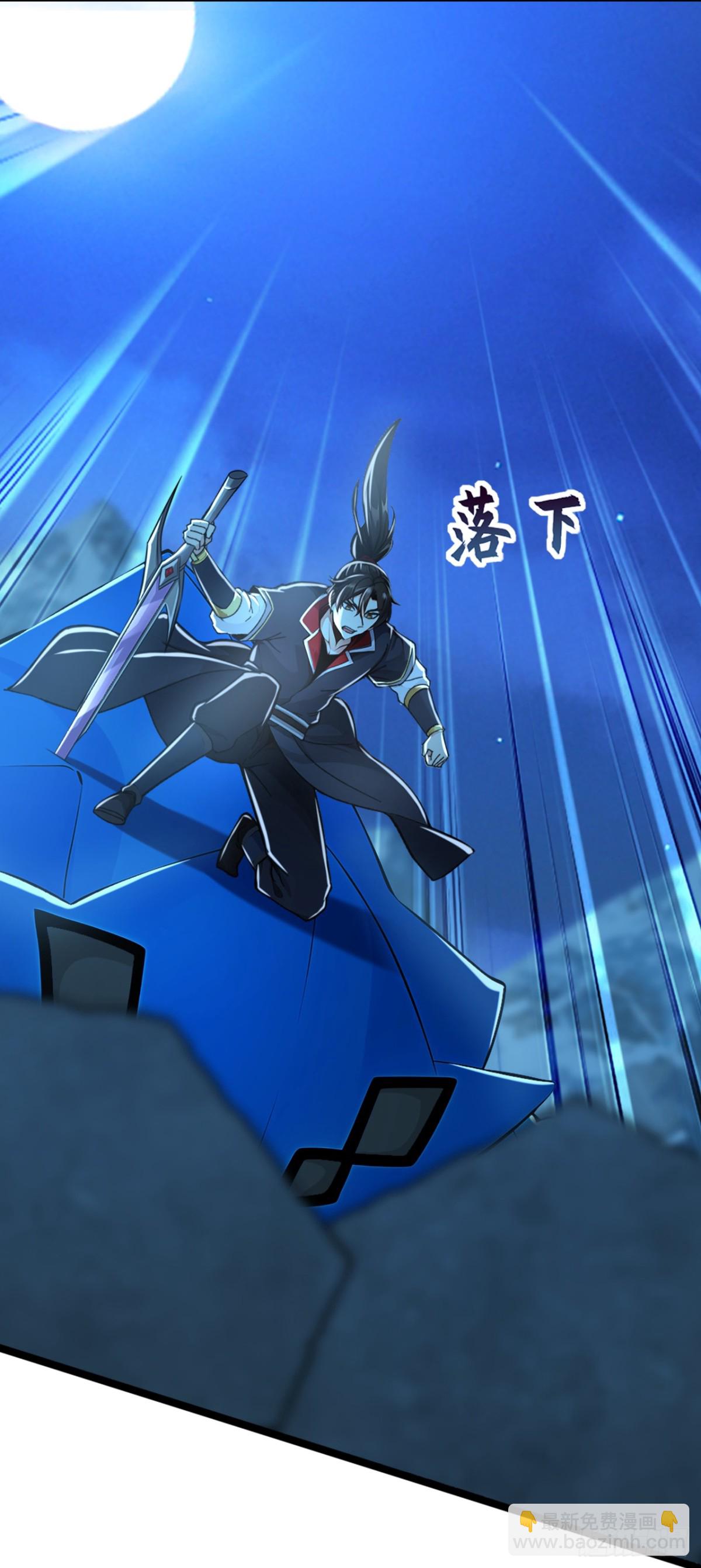 第185话 必须全部拿下！-第185话