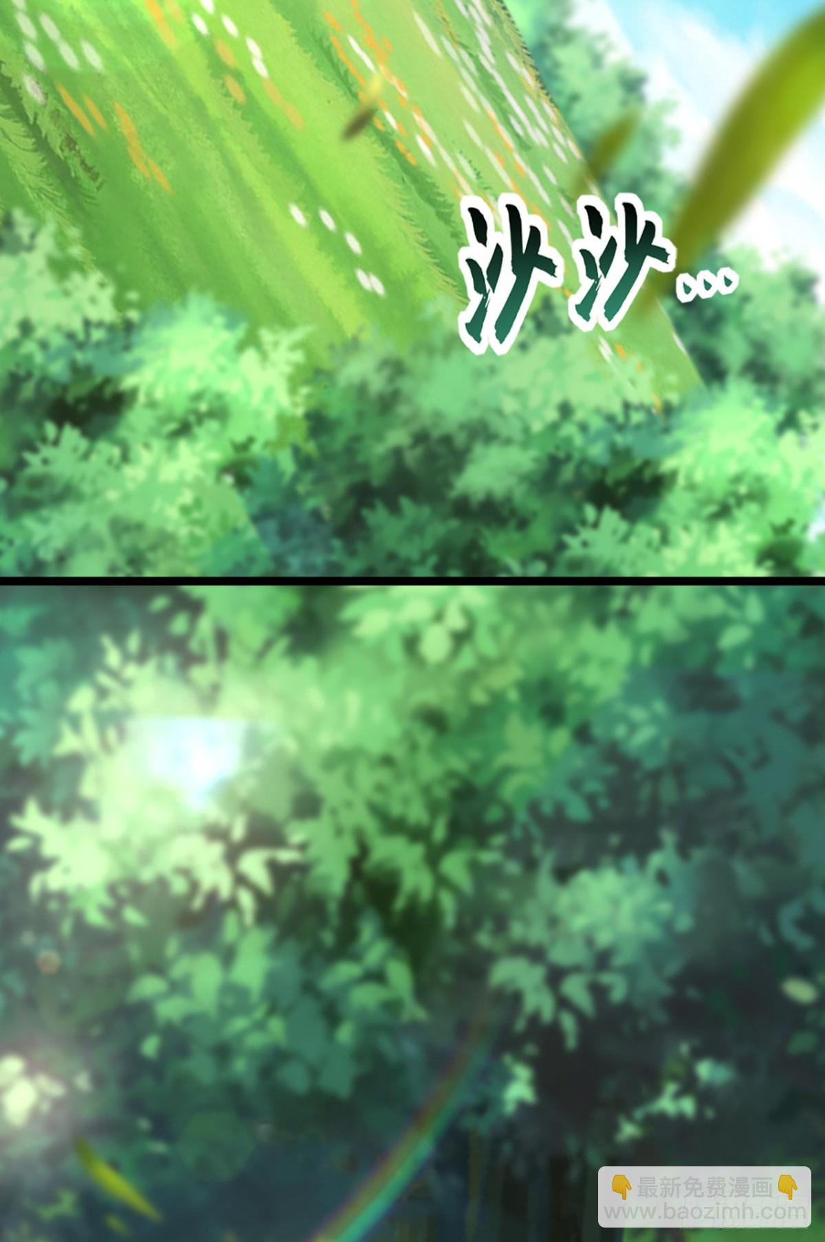 第185话 必须全部拿下！-第185话